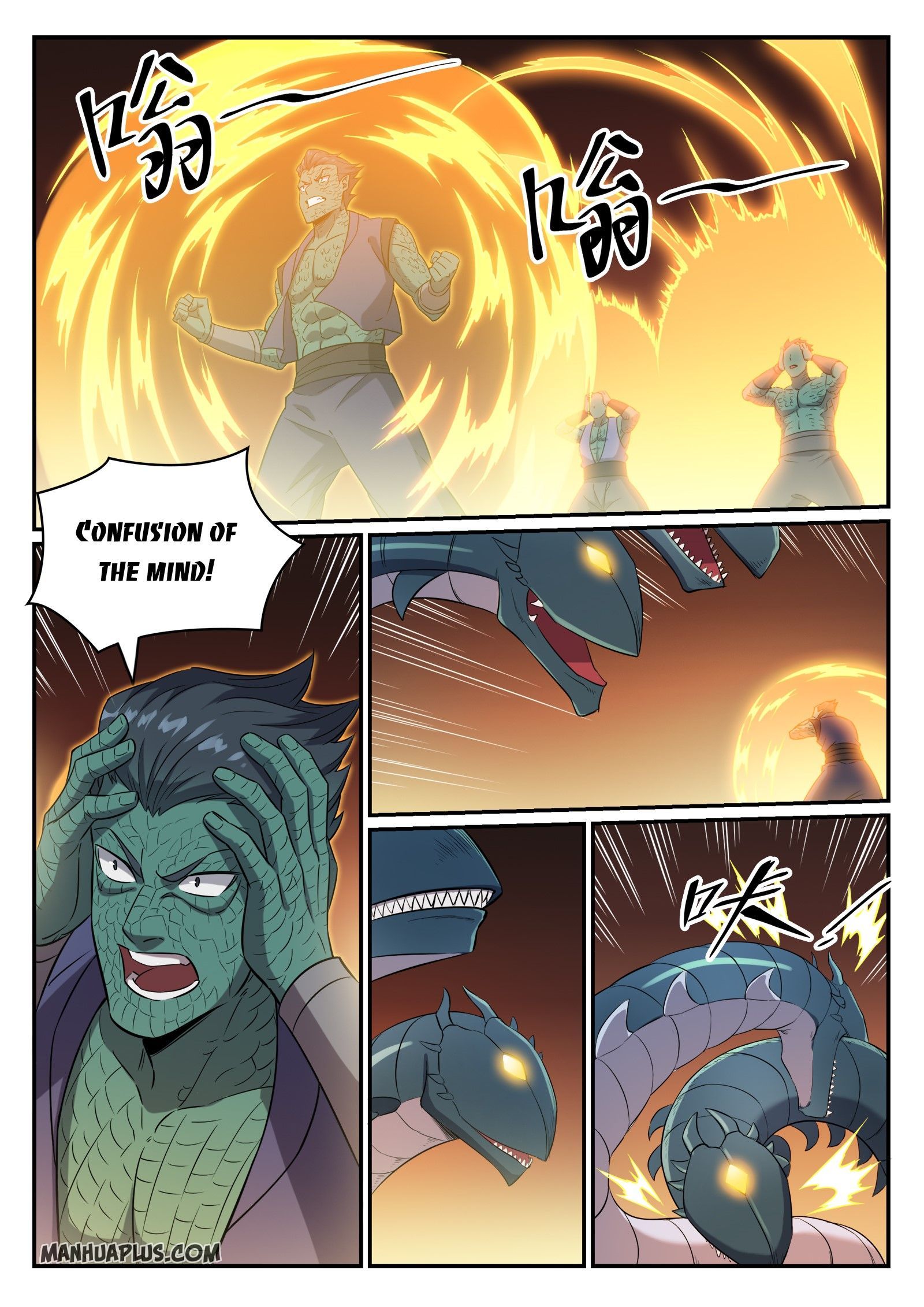 Apotheosis Chapter 756 - 14