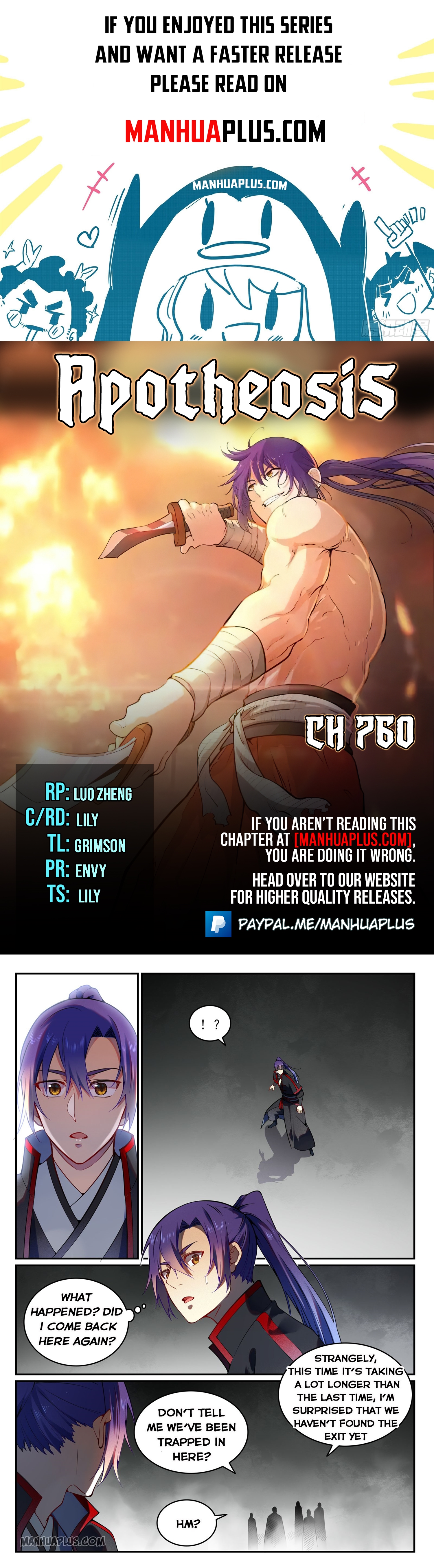 Apotheosis Chapter 760 - 1