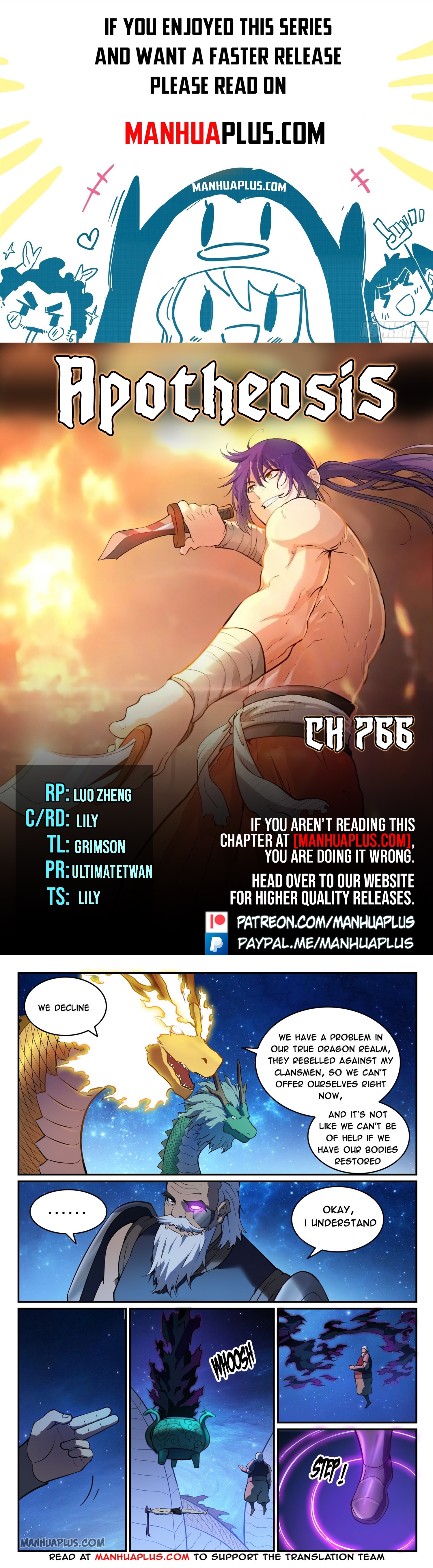 Apotheosis Chapter 766 - 1