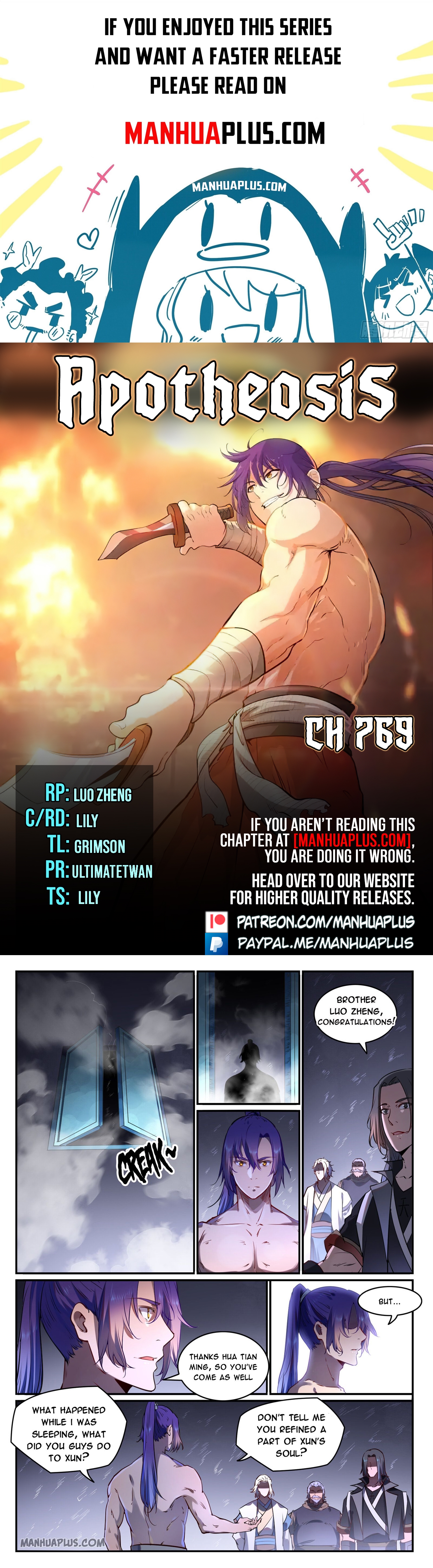 Apotheosis Chapter 769 - 1