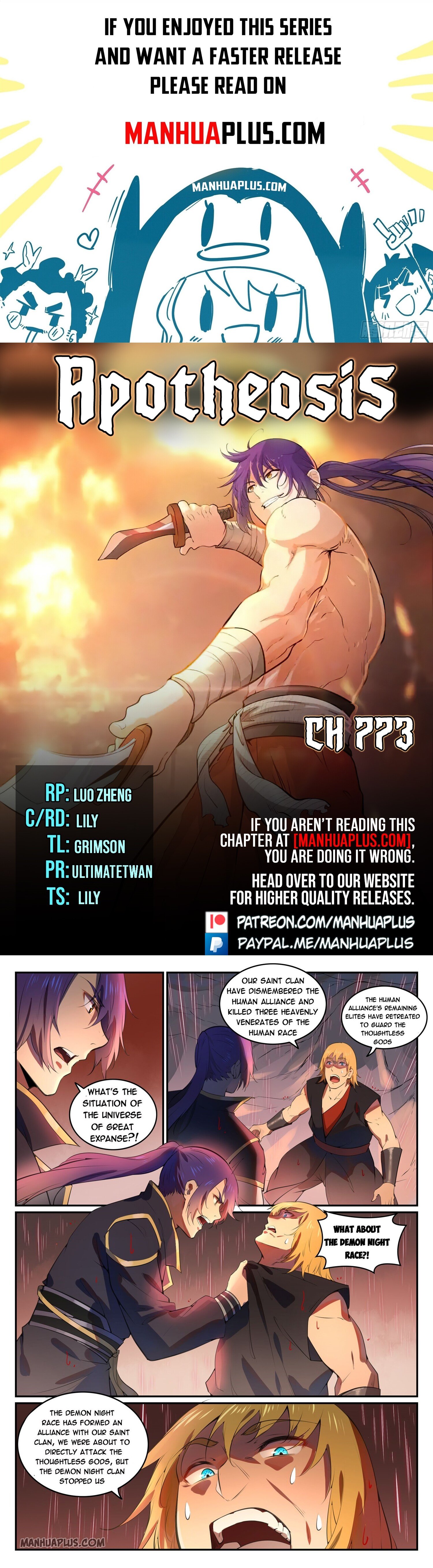 Apotheosis Chapter 773 - 1