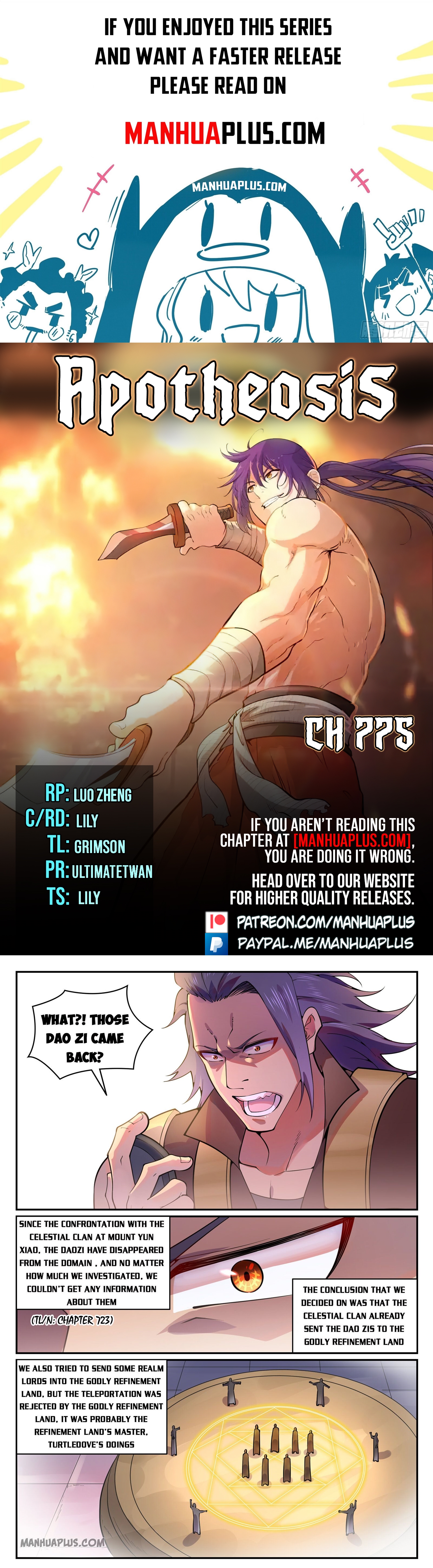 Apotheosis Chapter 775 - 1