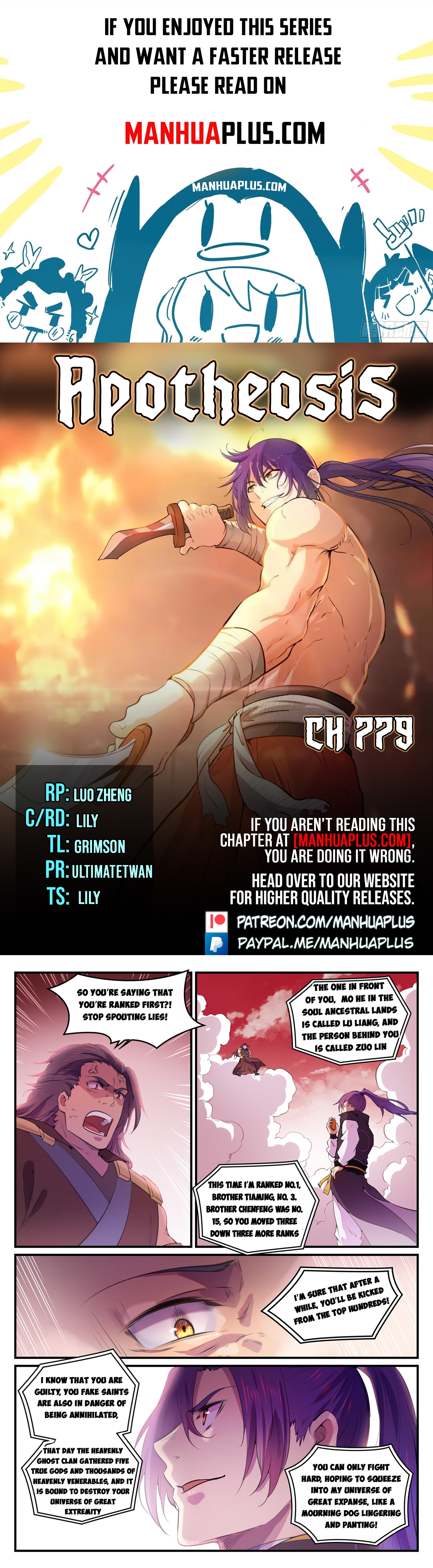 Apotheosis Chapter 779 - 1