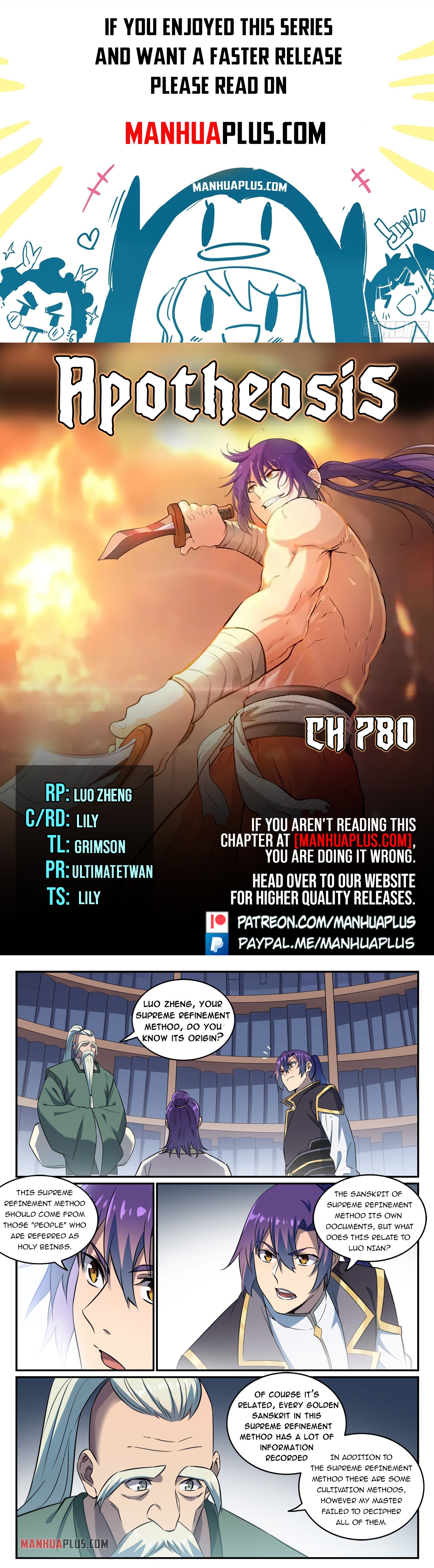 Apotheosis Chapter 780 - 1