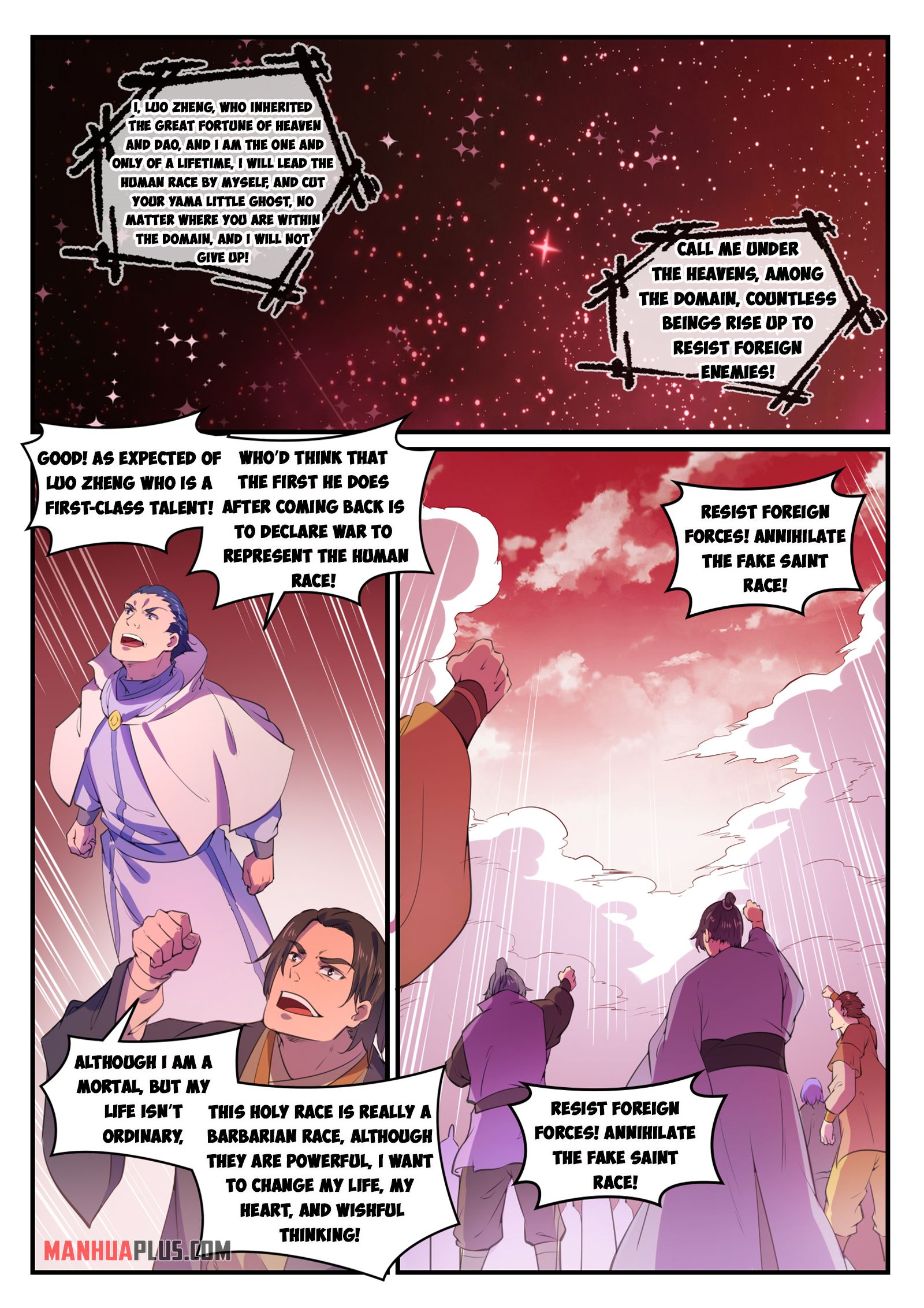 Apotheosis Chapter 779 - 3