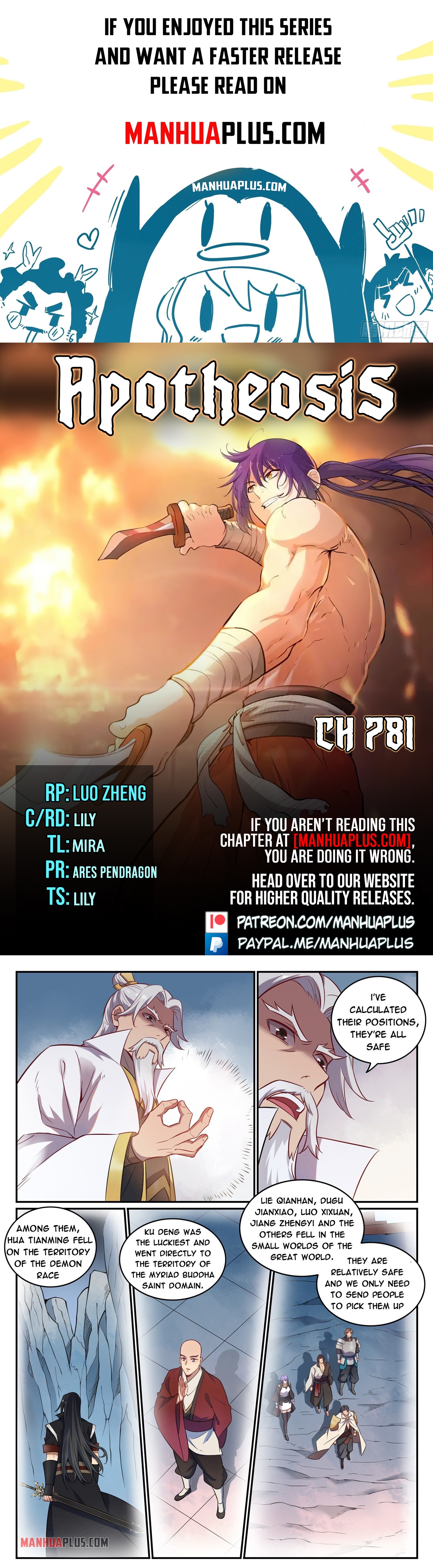 Apotheosis Chapter 781 - 1