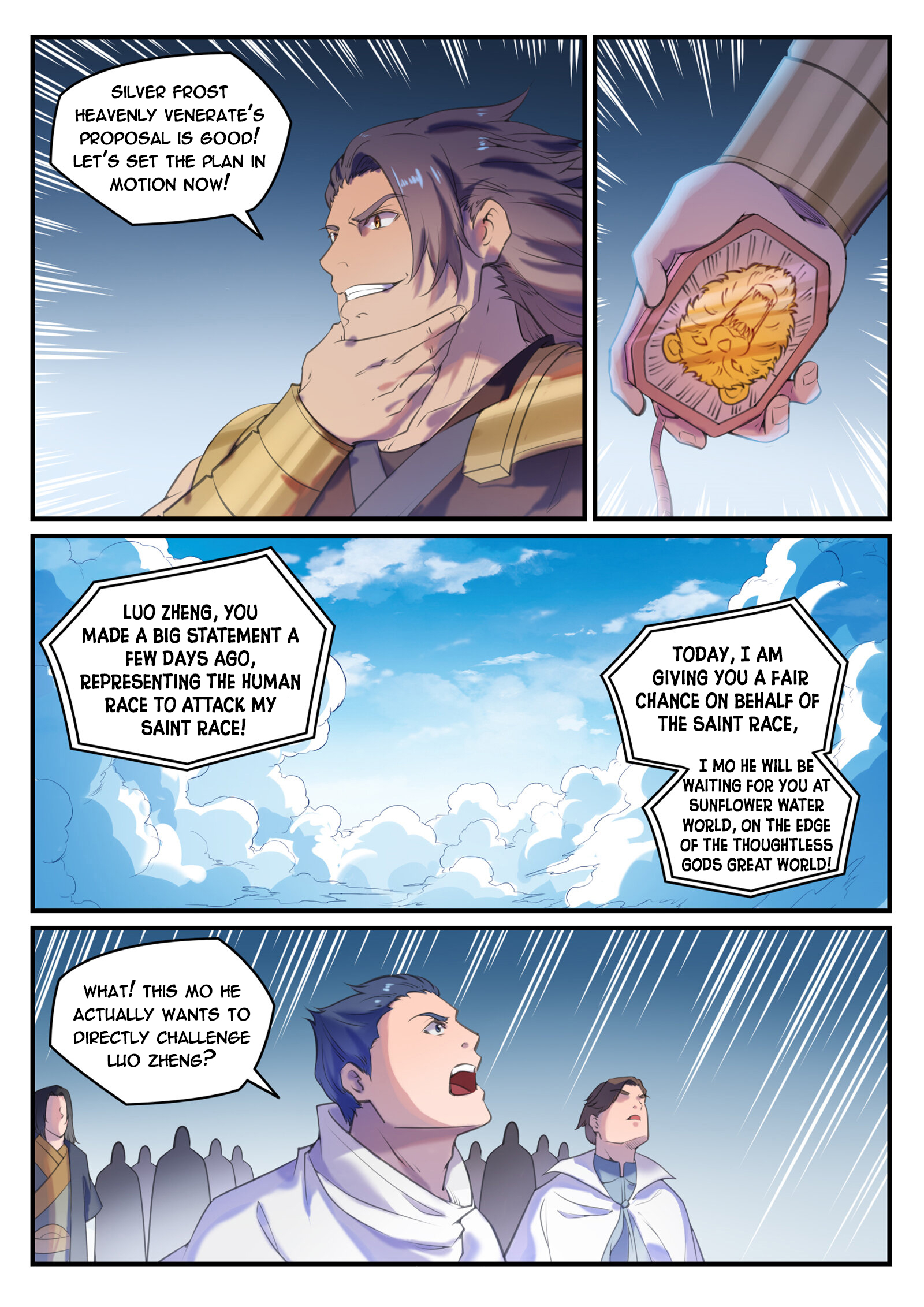 Apotheosis Chapter 783 - 15