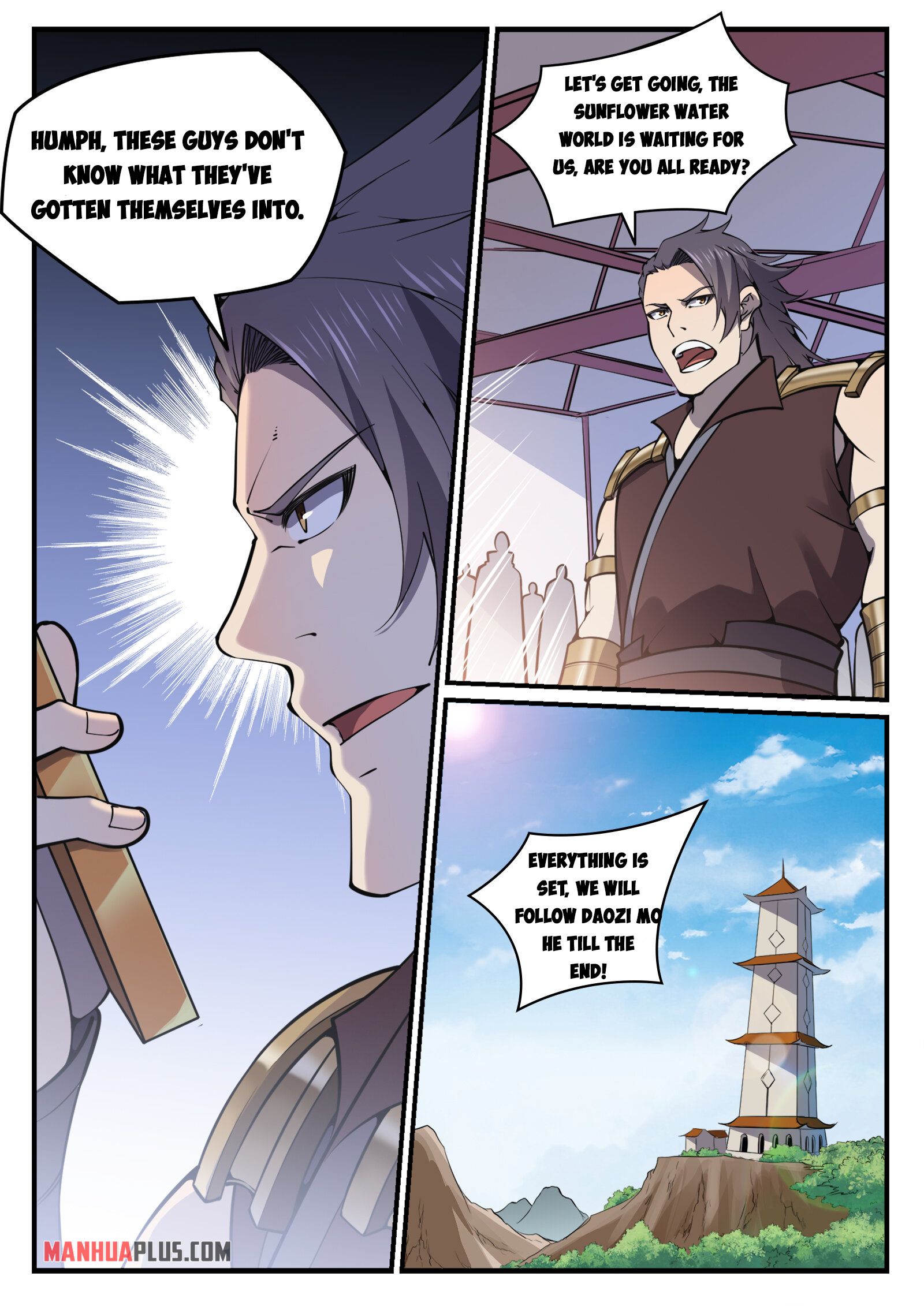 Apotheosis Chapter 784 - 6