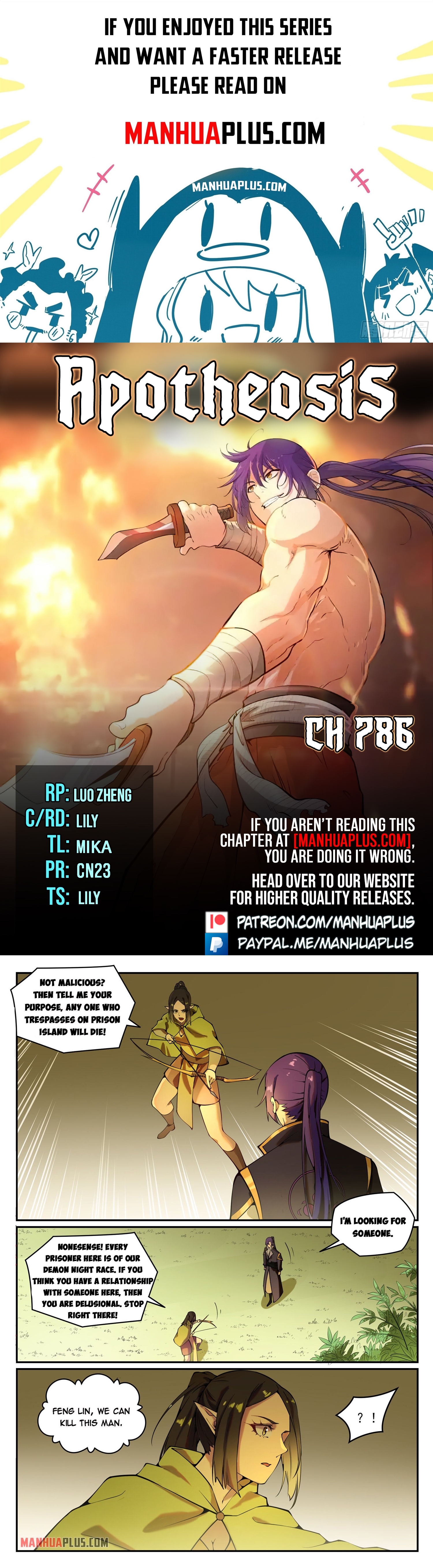 Apotheosis Chapter 786 - 1