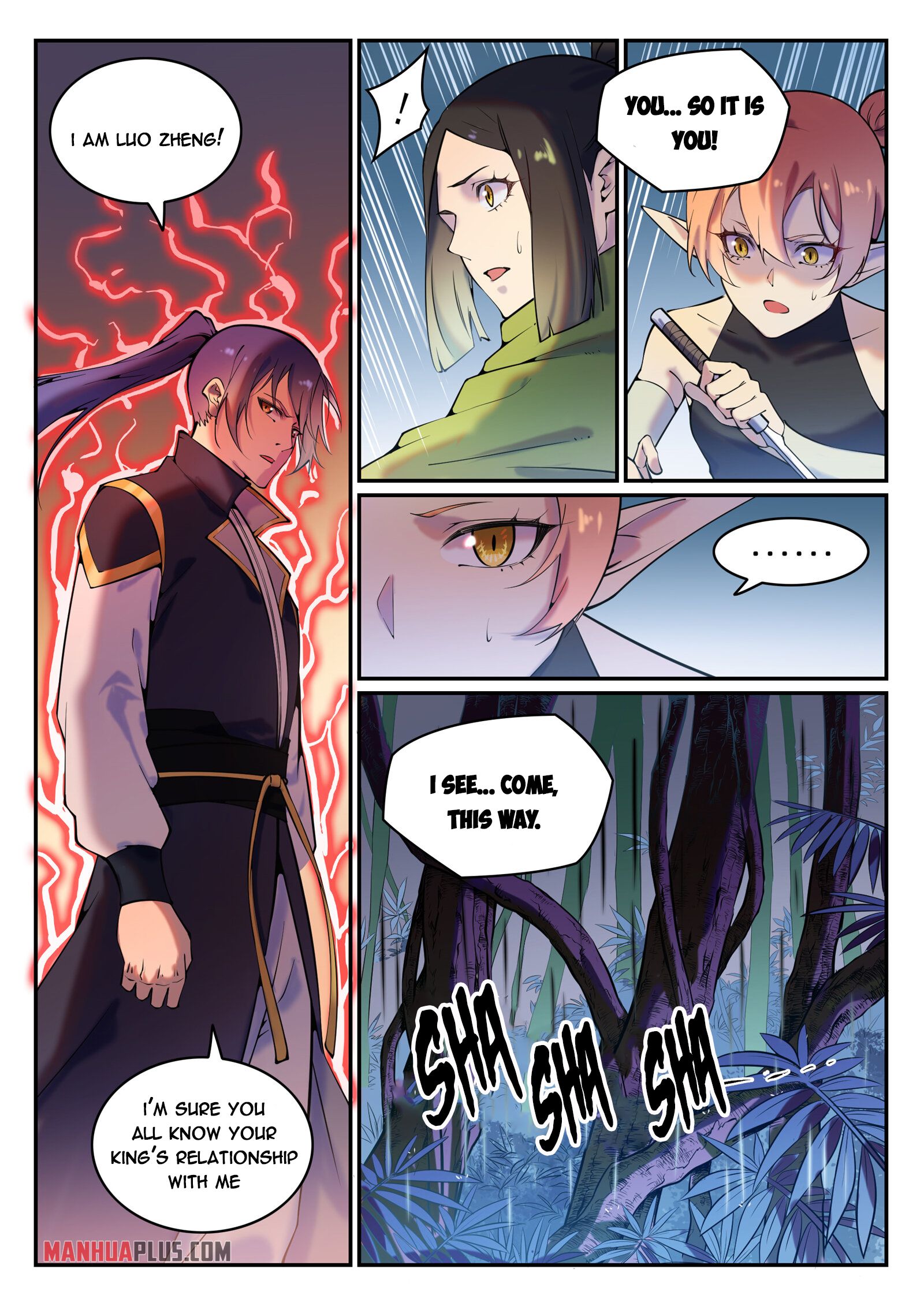 Apotheosis Chapter 786 - 7