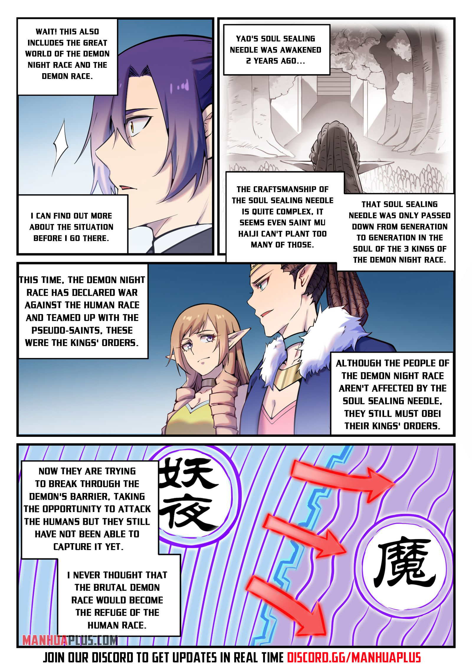 Apotheosis Chapter 785 - 9