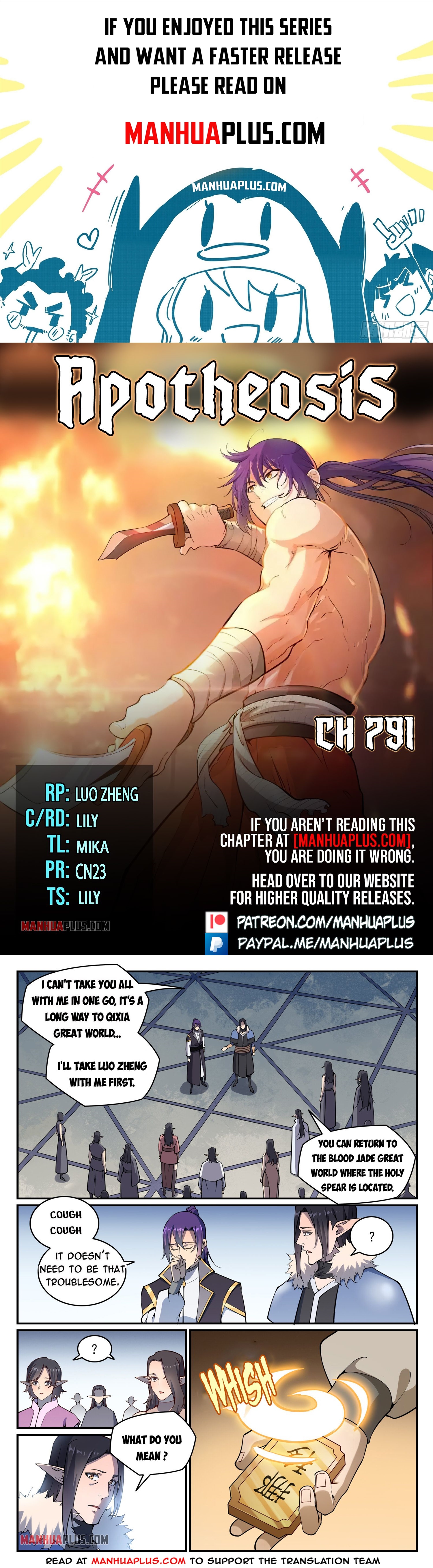 Apotheosis Chapter 791 - 1