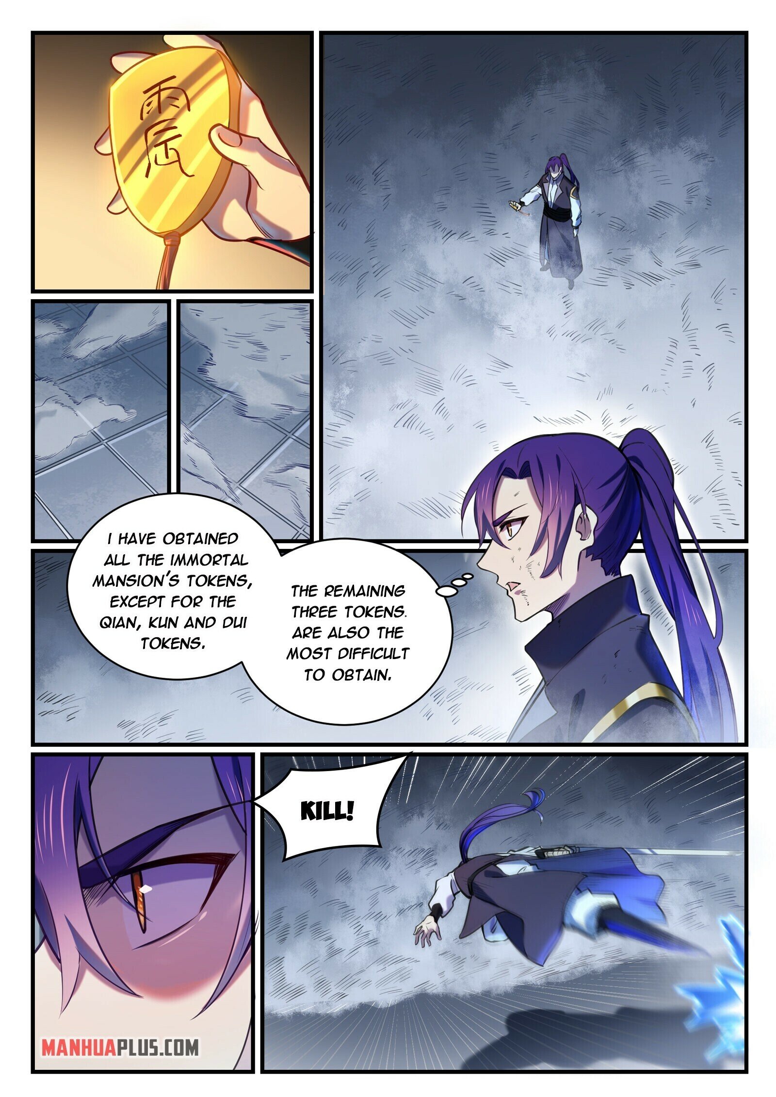 Apotheosis Chapter 821 - 12