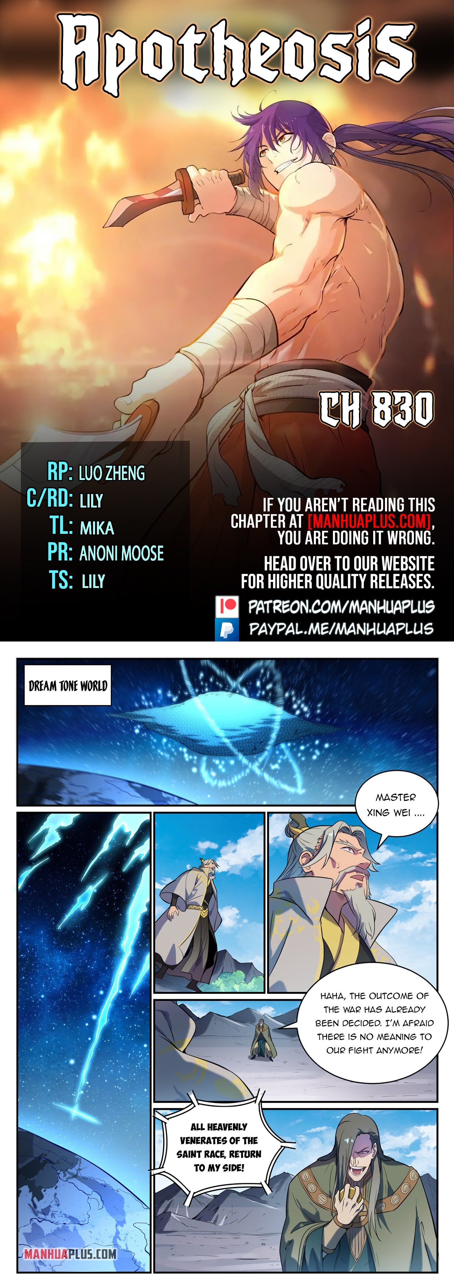 Apotheosis Chapter 830 - 1