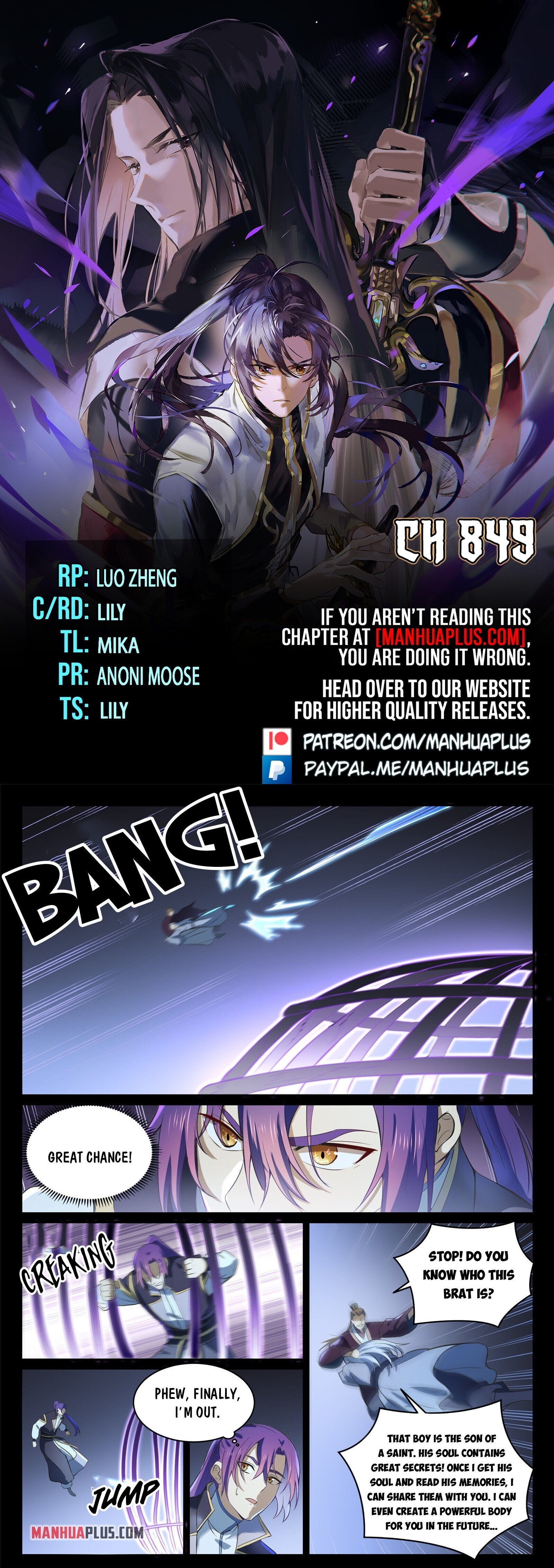 Apotheosis Chapter 849 - 1