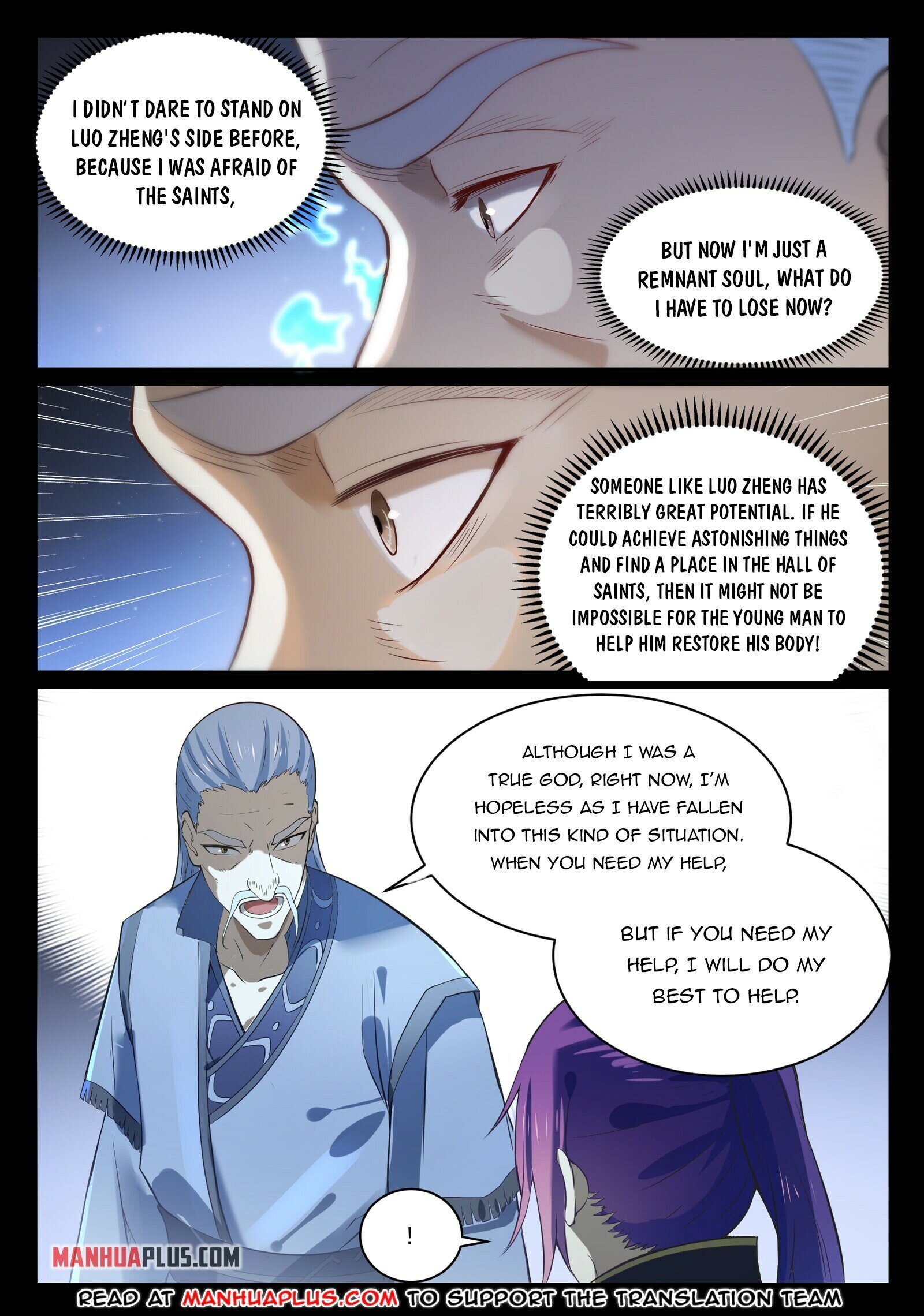 Apotheosis Chapter 849 - 11