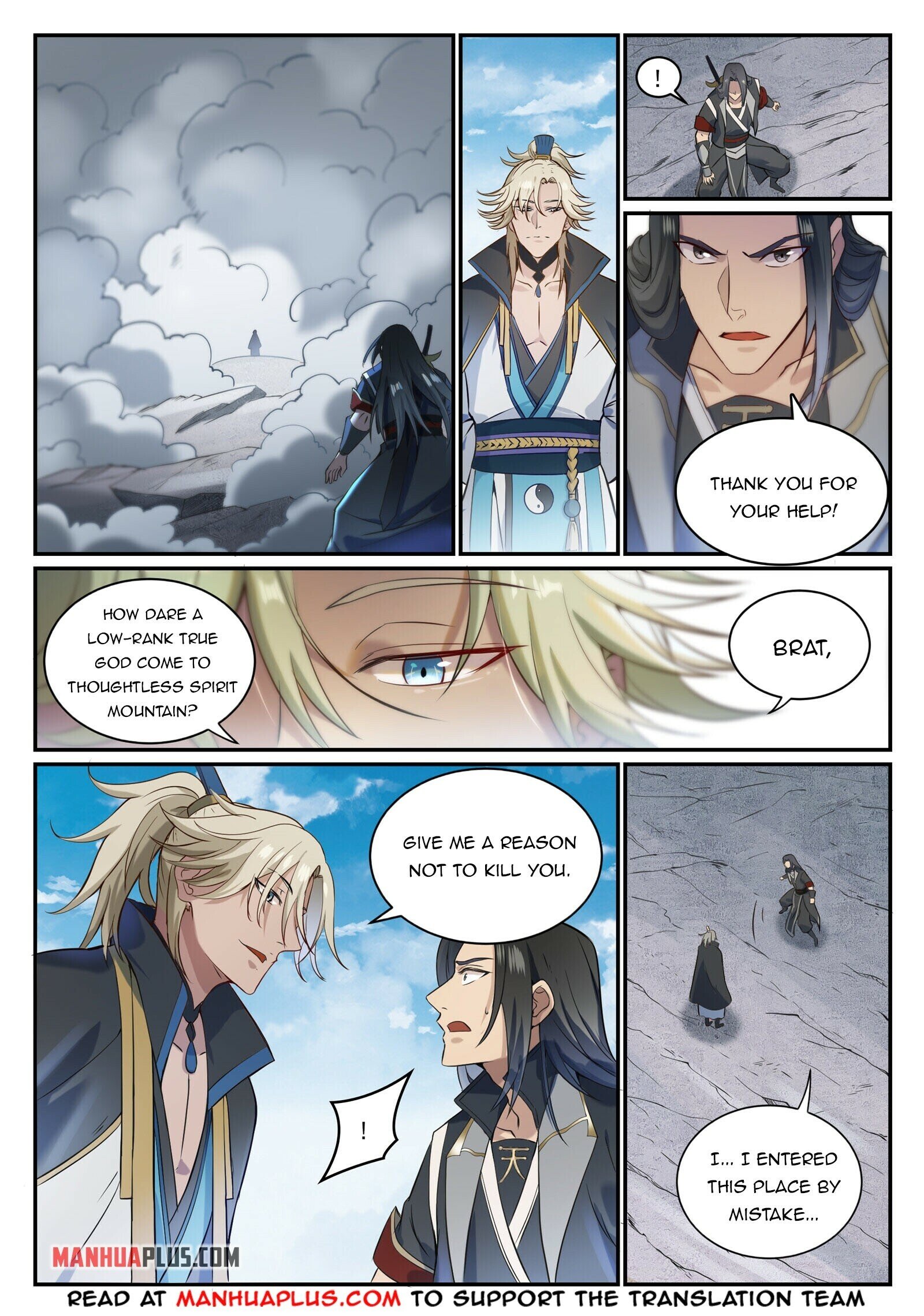 Apotheosis Chapter 854 - 2