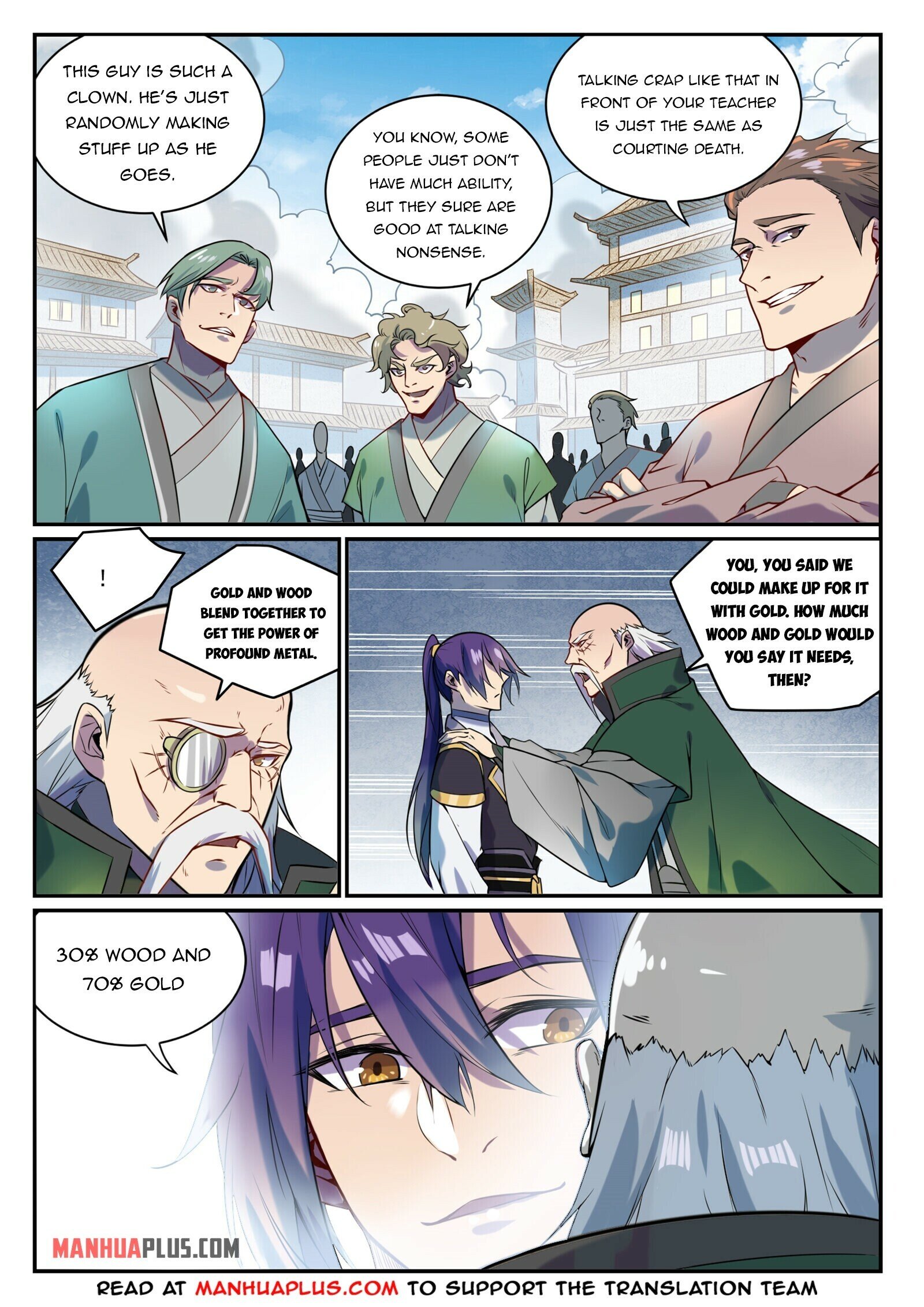 Apotheosis Chapter 856 - 14