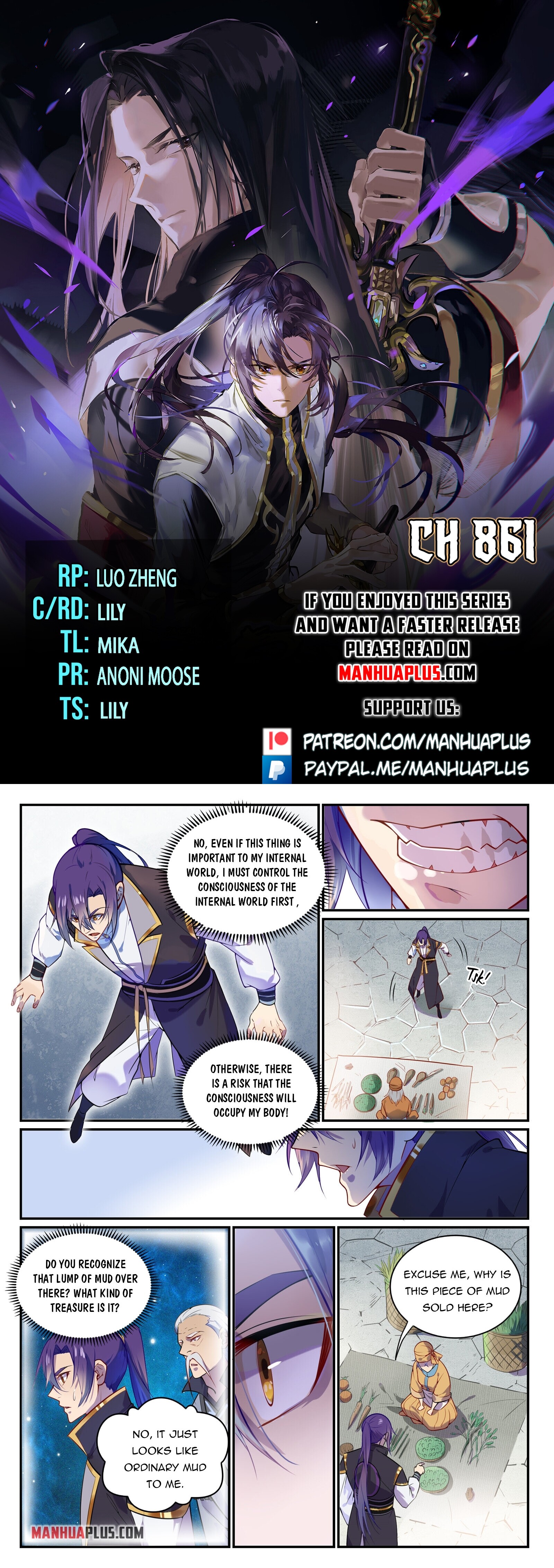 Apotheosis Chapter 861 - 1