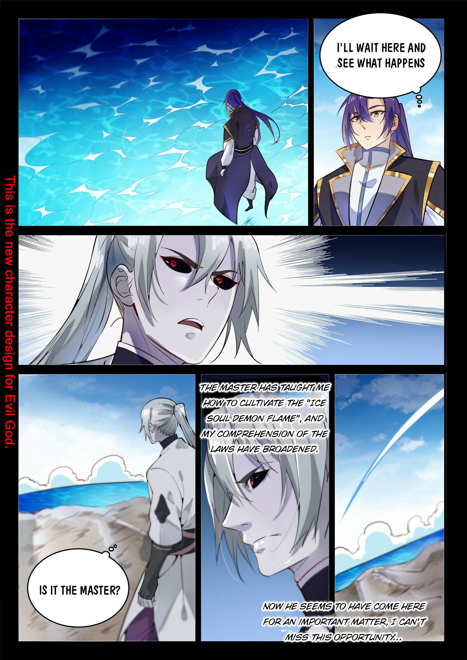 Apotheosis Chapter 861 - 11