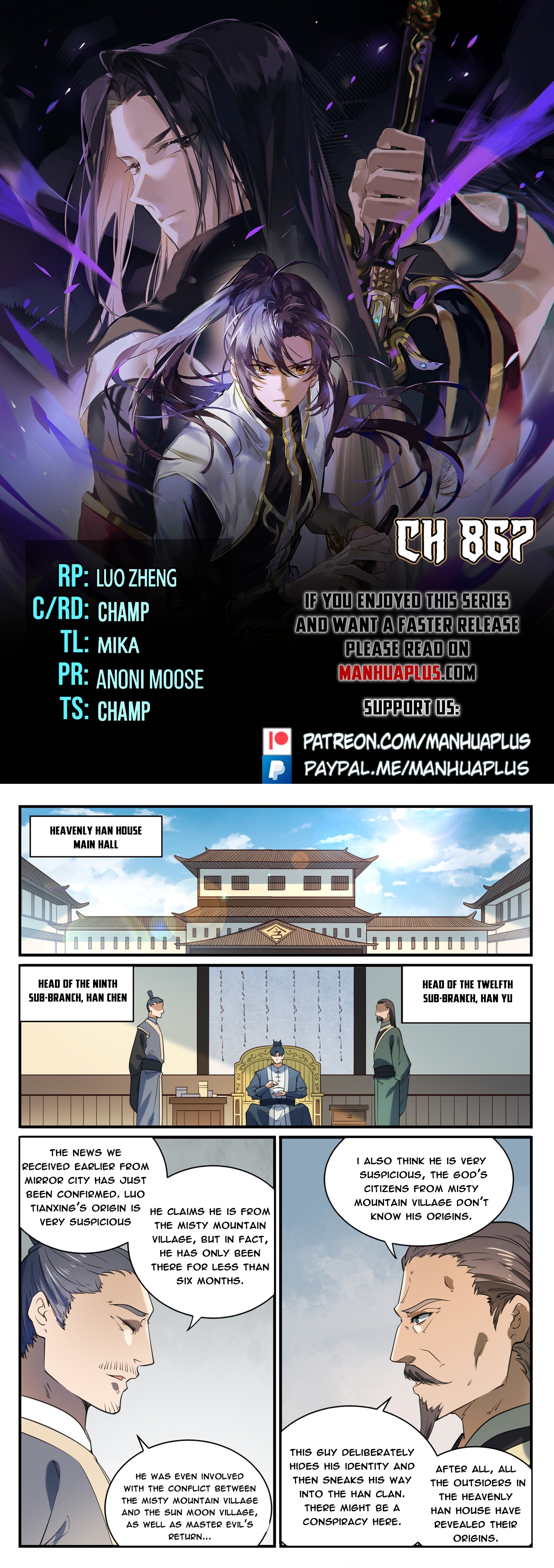 Apotheosis Chapter 867 - 1