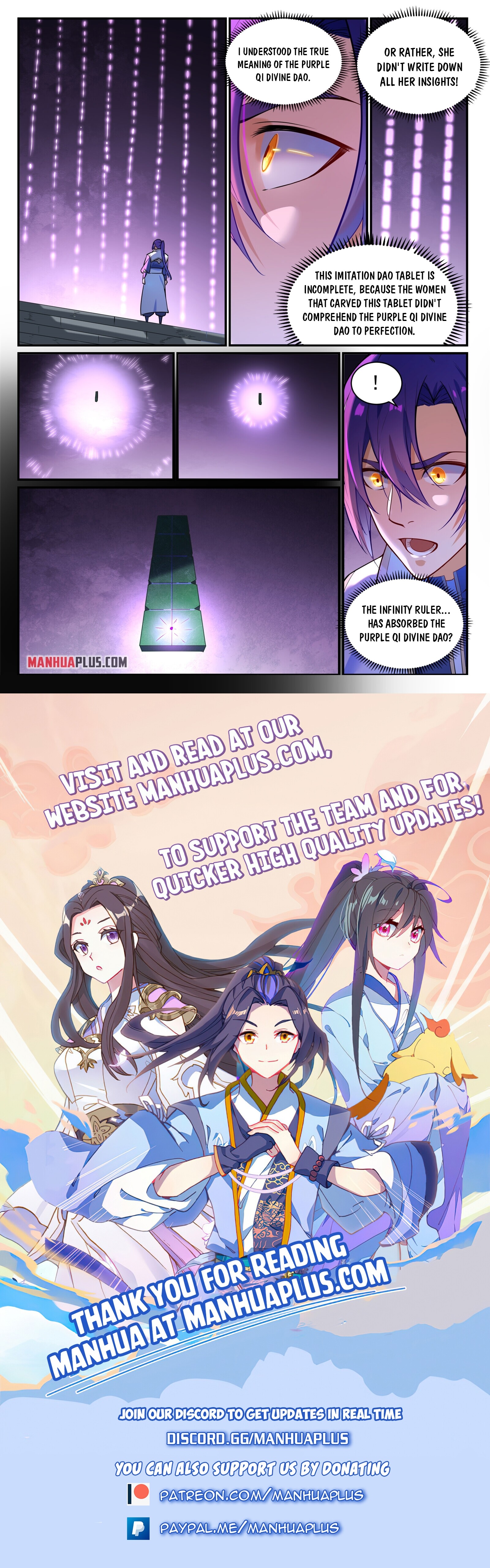Apotheosis Chapter 865 - 15