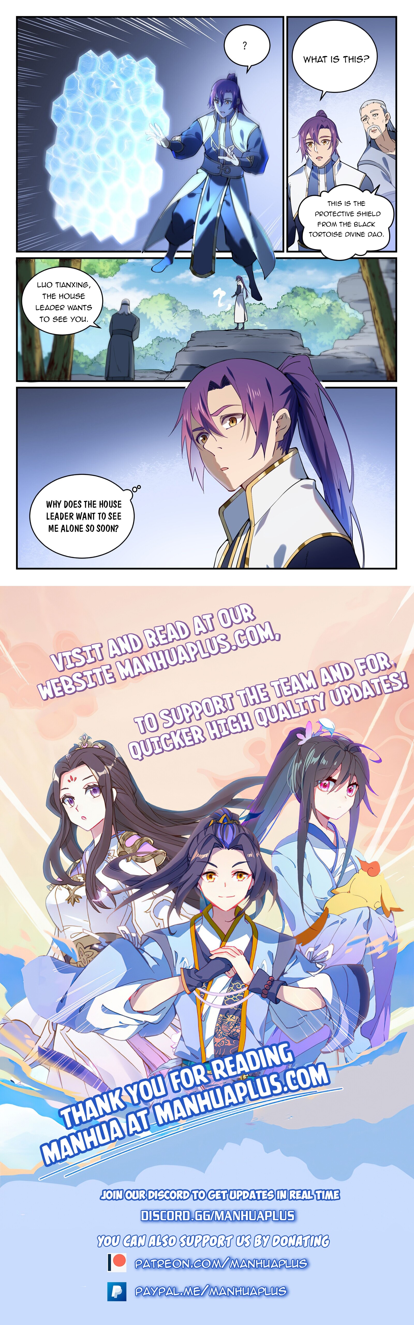 Apotheosis Chapter 866 - 15