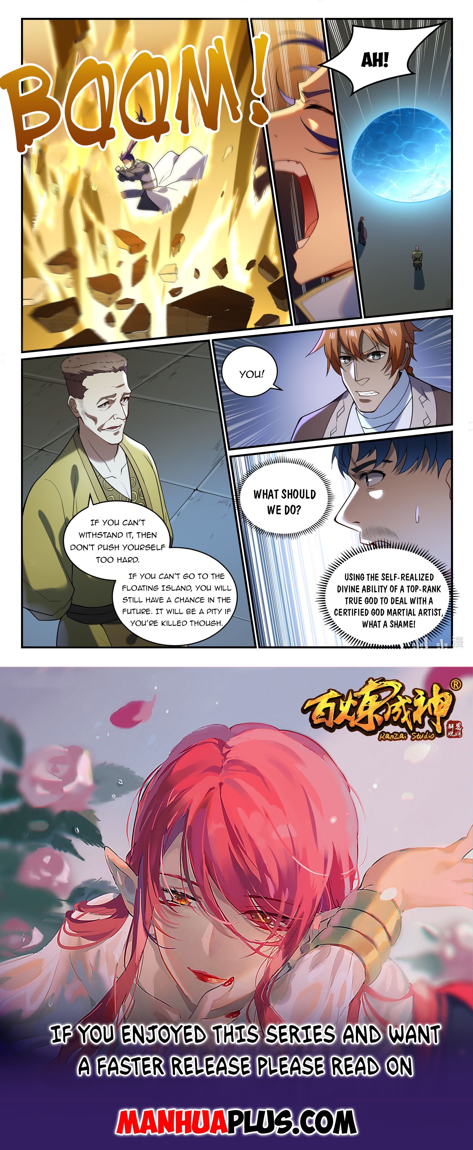 Apotheosis Chapter 872 - 15