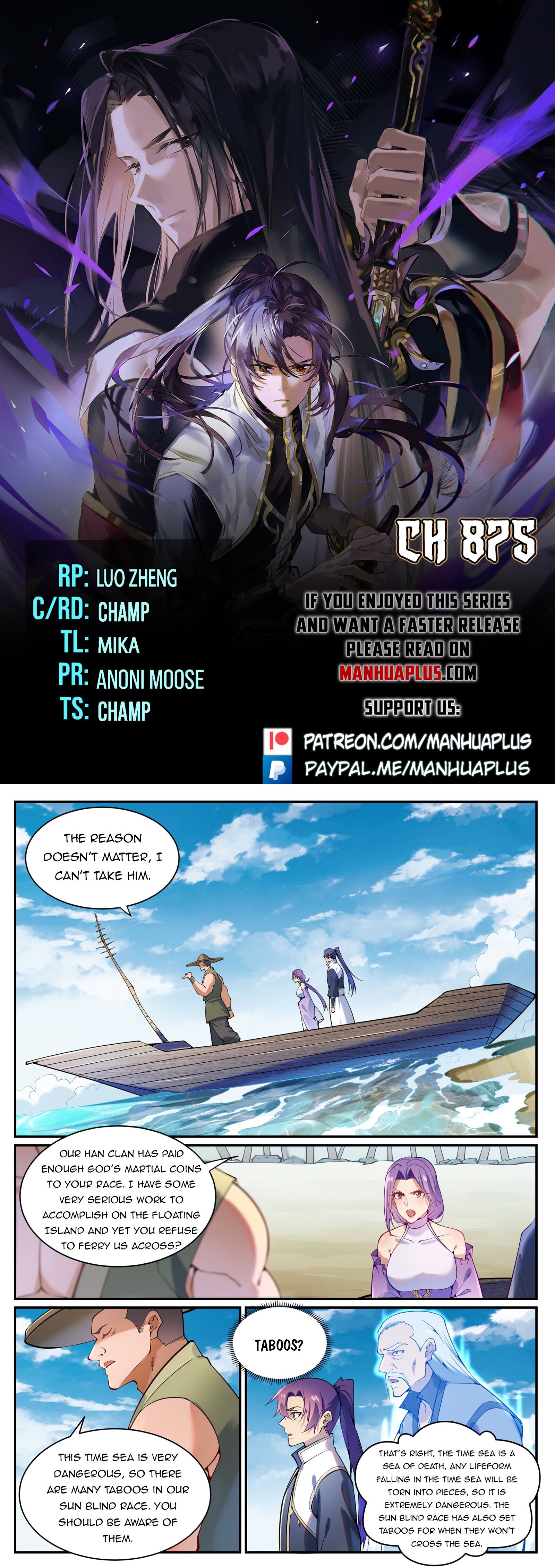 Apotheosis Chapter 875 - 1
