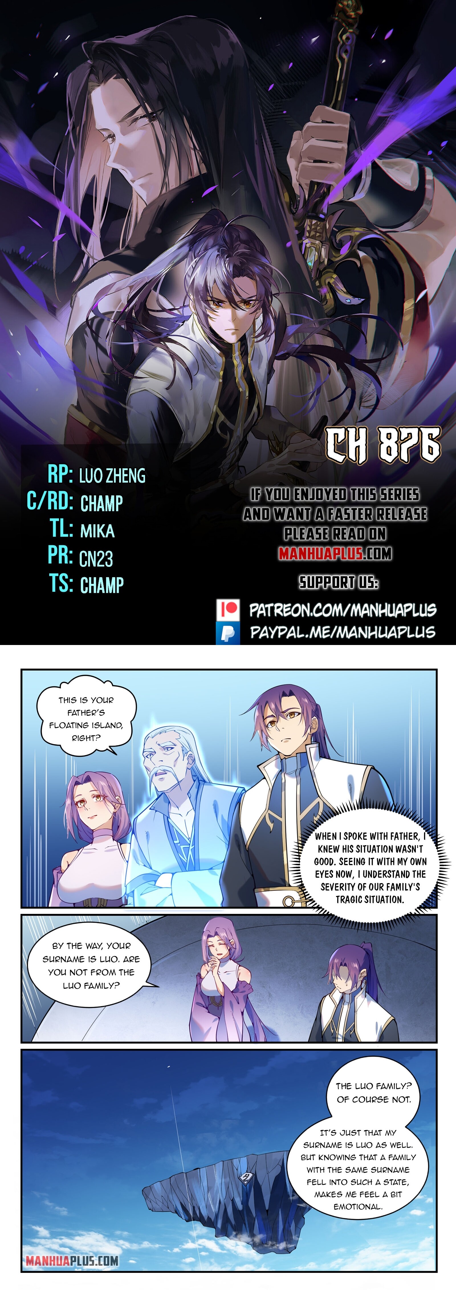 Apotheosis Chapter 876 - 1