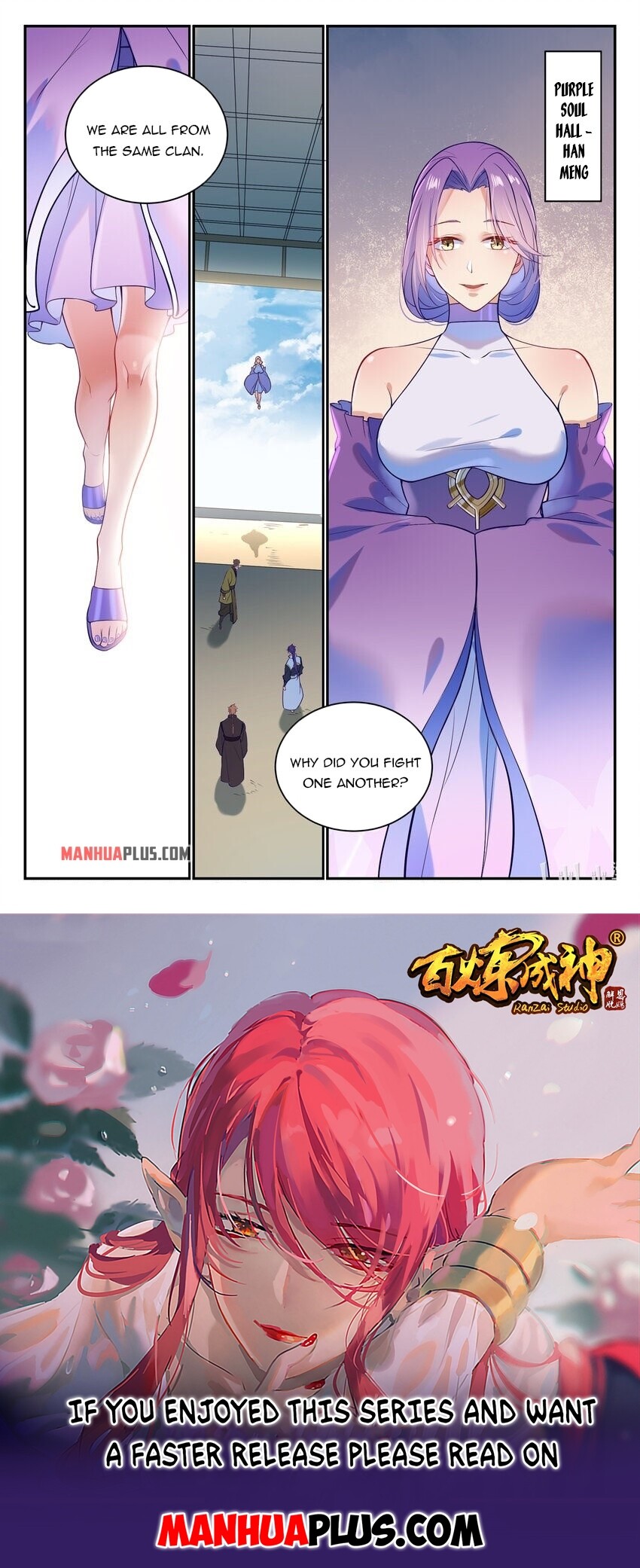 Apotheosis Chapter 873 - 16
