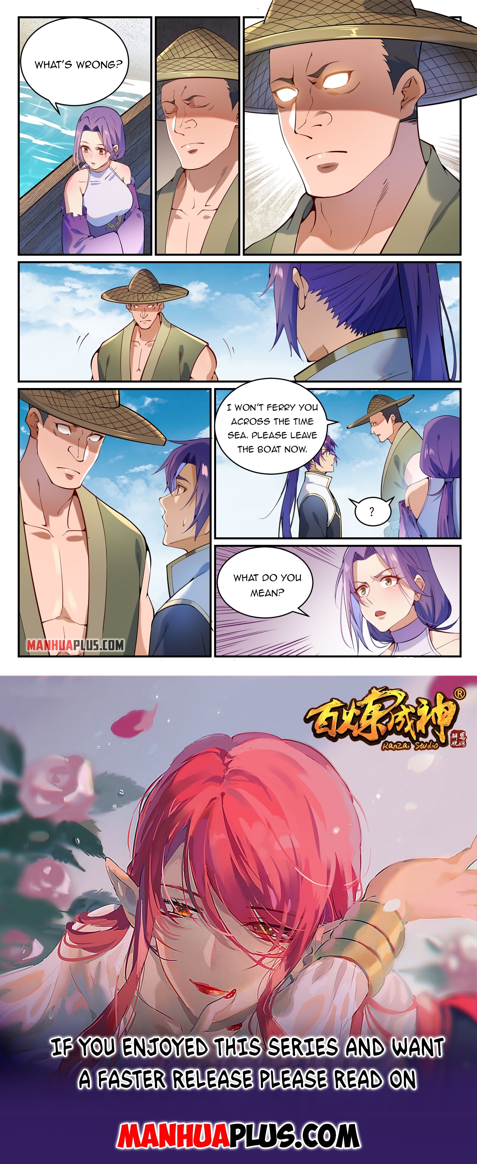 Apotheosis Chapter 874 - 15