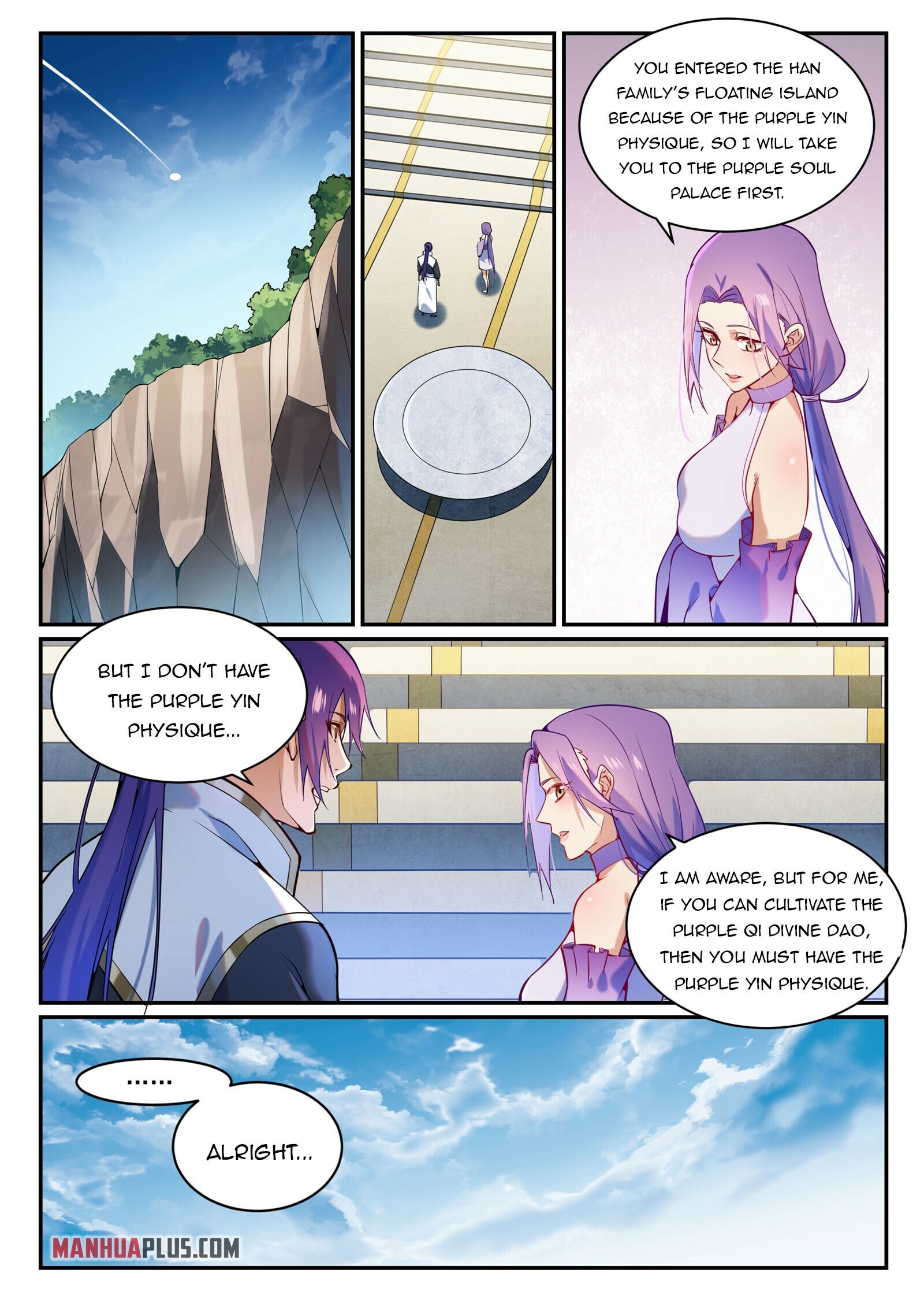 Apotheosis Chapter 876 - 7