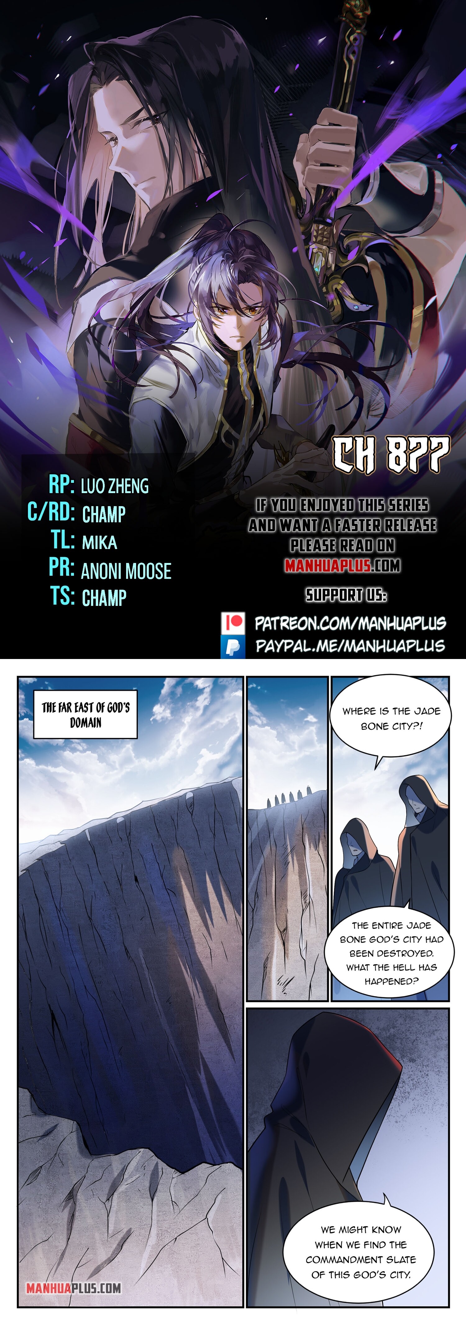 Apotheosis Chapter 877 - 1