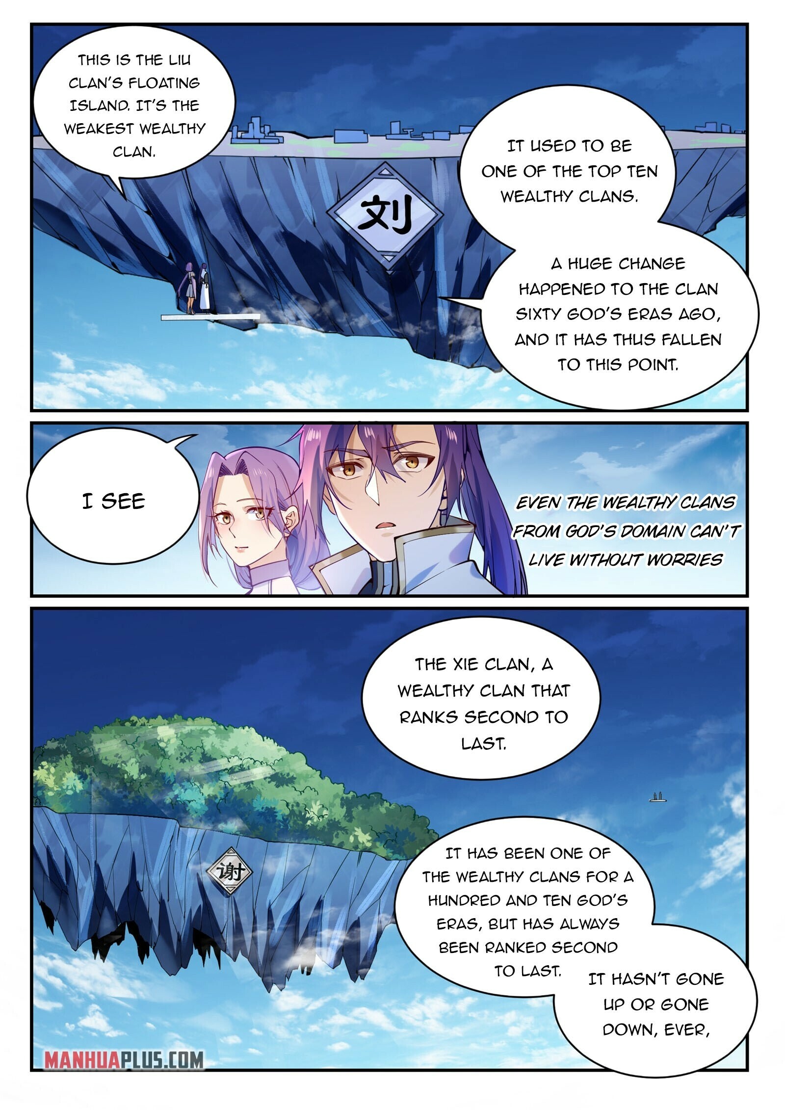 Apotheosis Chapter 875 - 13
