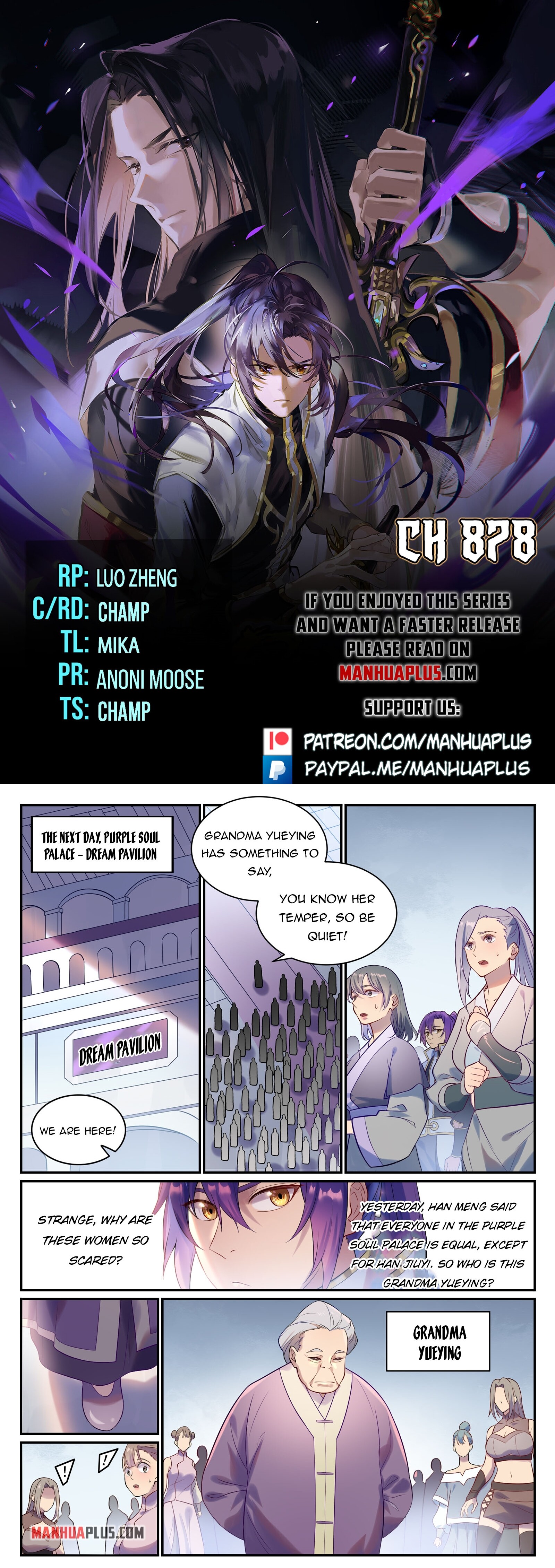 Apotheosis Chapter 878 - 1