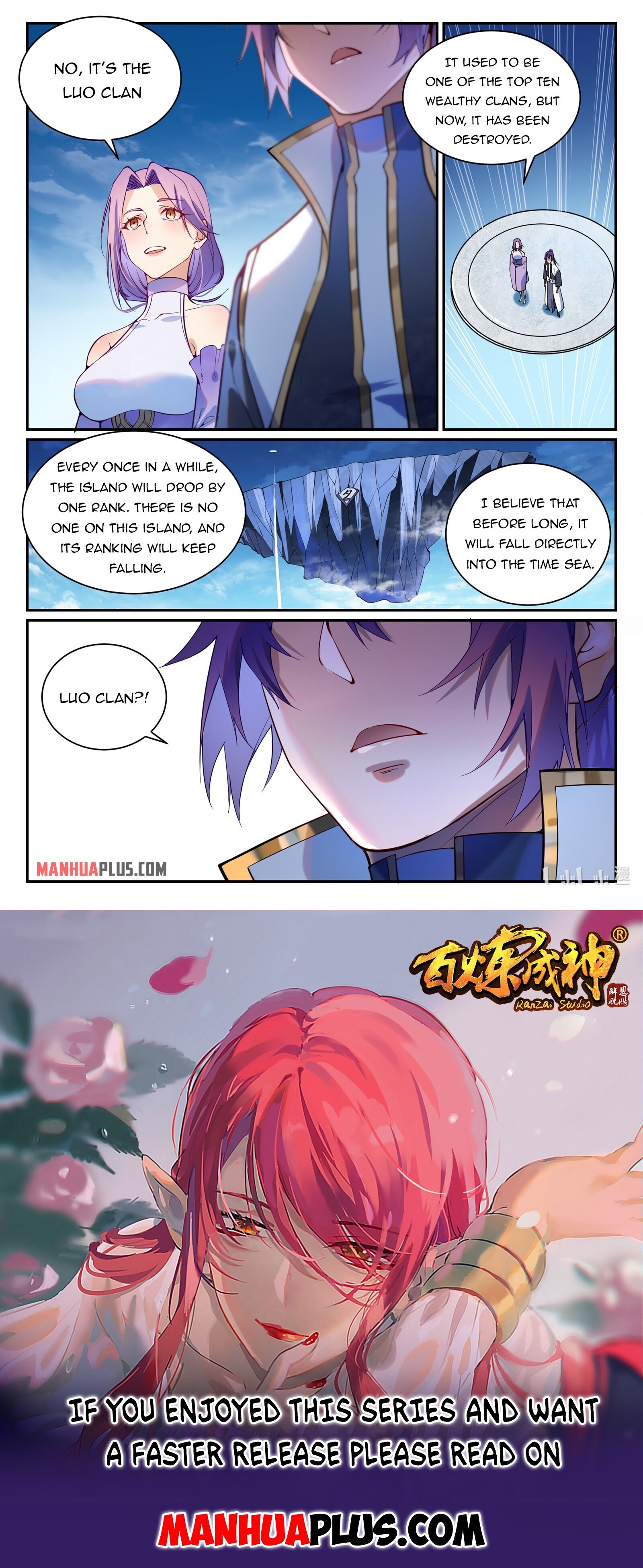Apotheosis Chapter 875 - 15