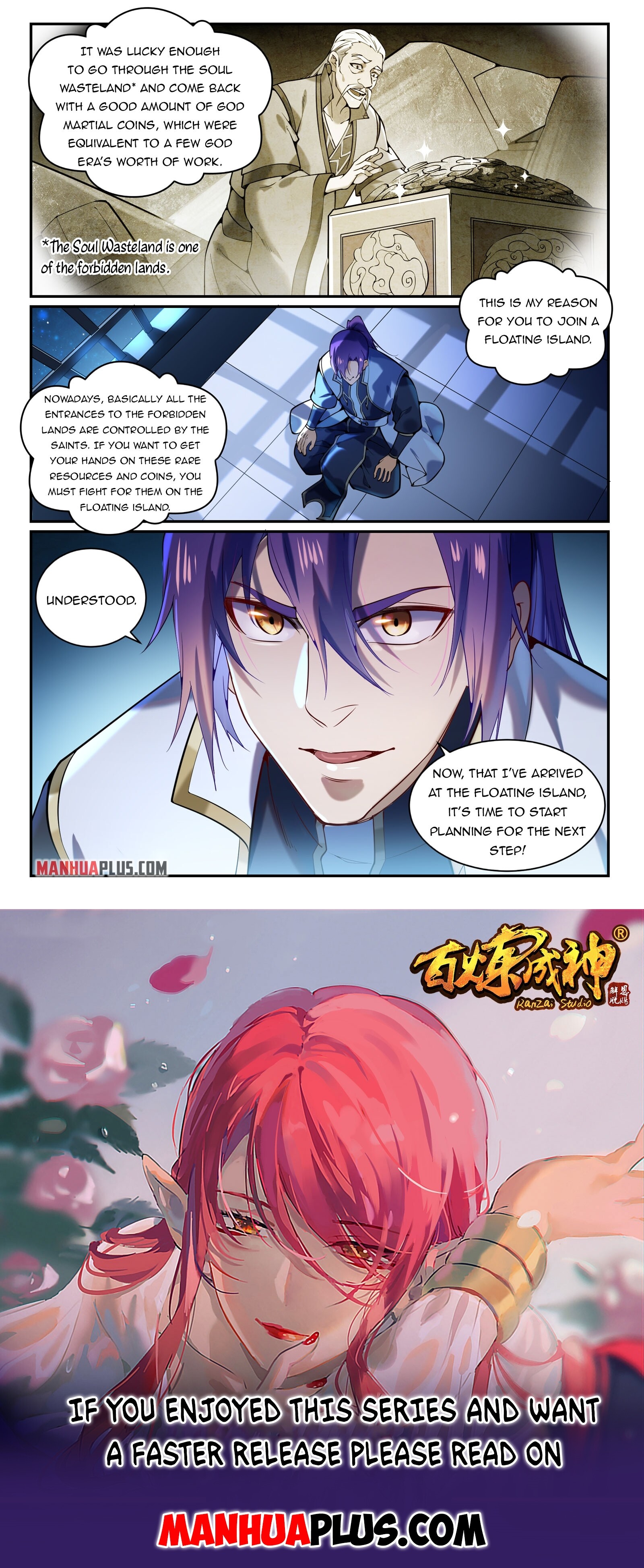 Apotheosis Chapter 876 - 15