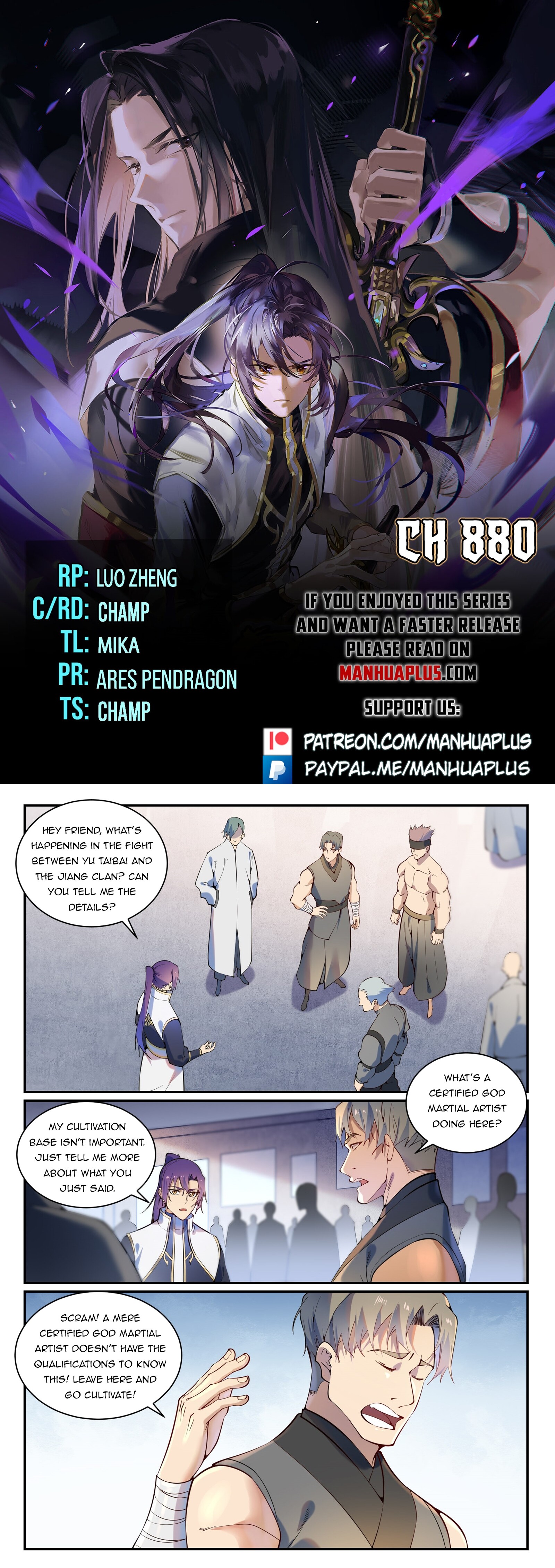 Apotheosis Chapter 880 - 1