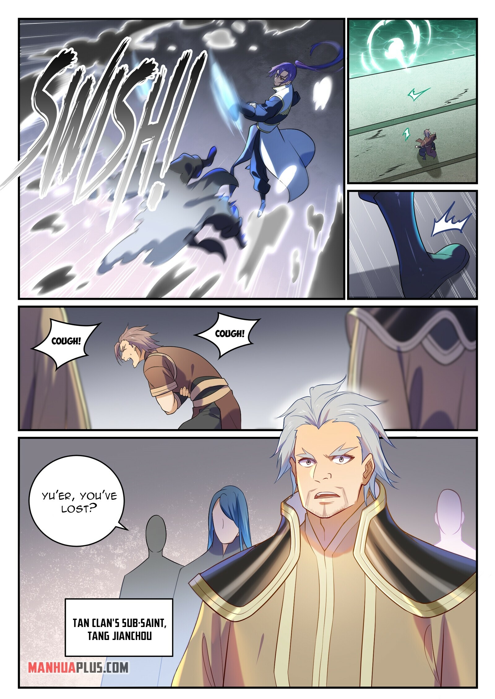 Apotheosis Chapter 879 - 4