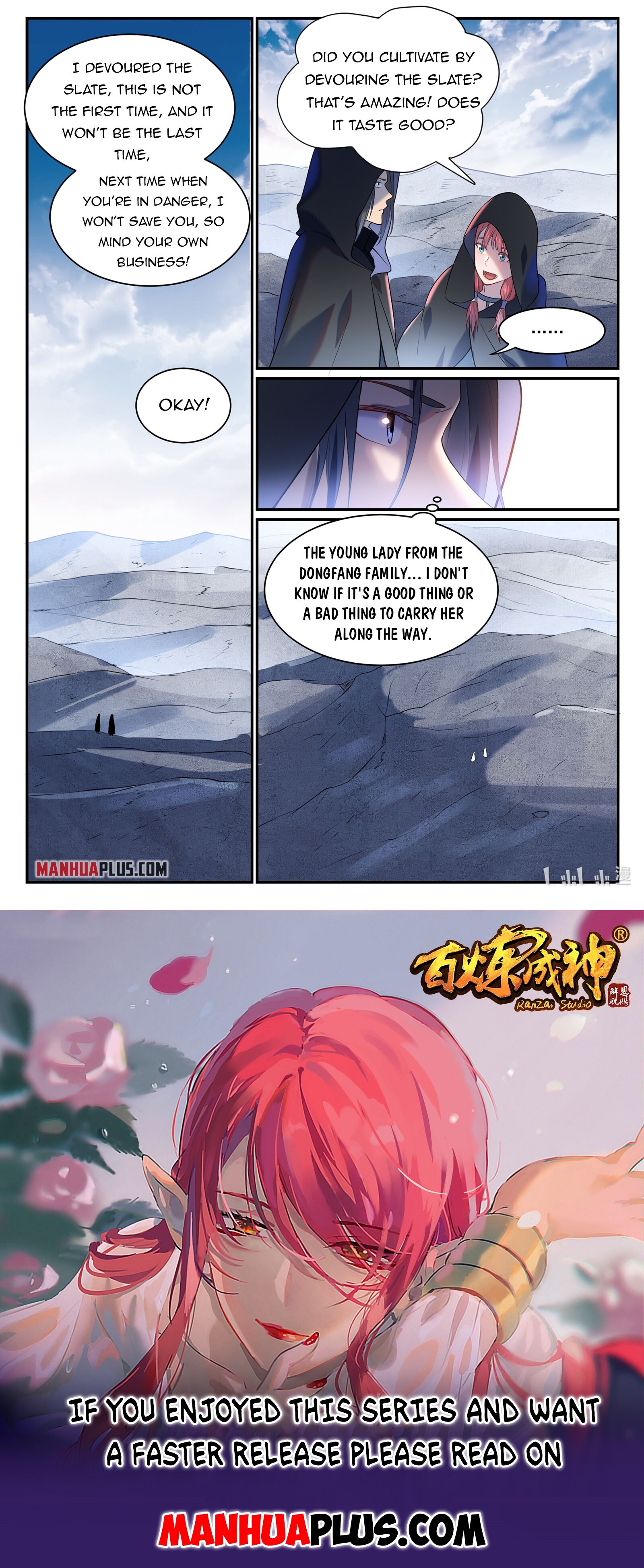 Apotheosis Chapter 877 - 15