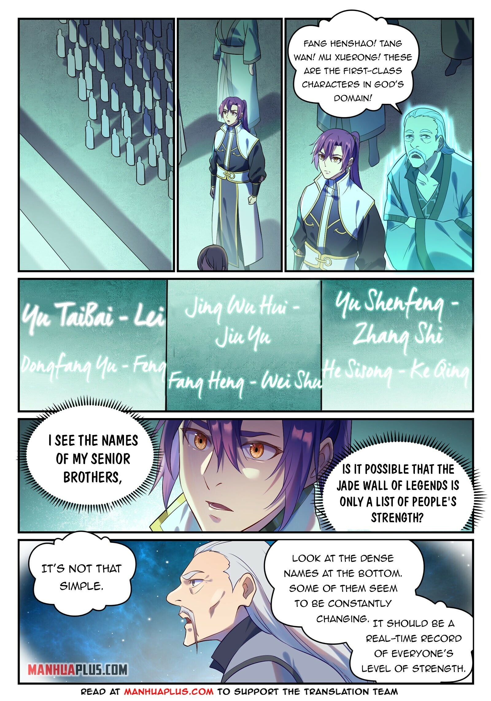Apotheosis Chapter 878 - 11