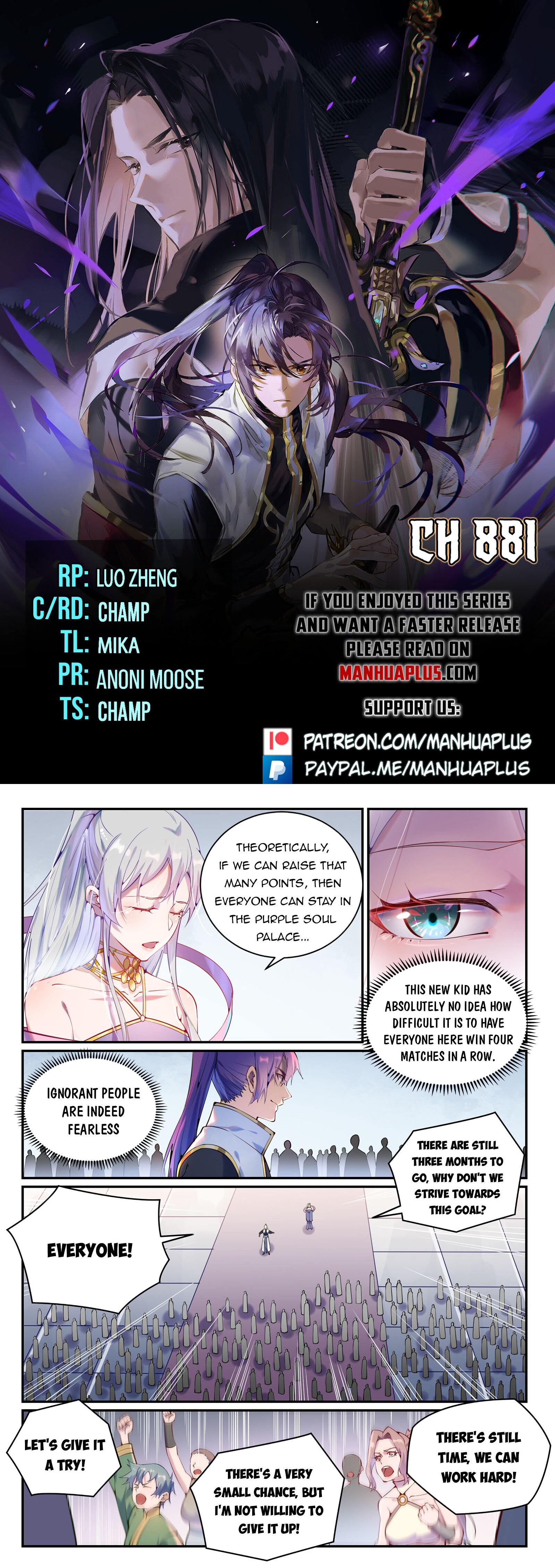 Apotheosis Chapter 881 - 1