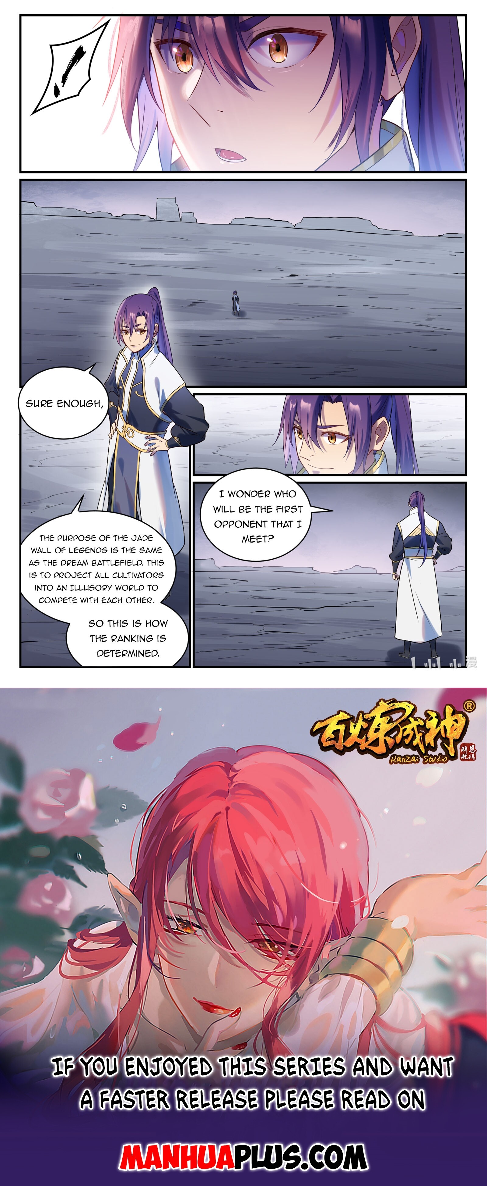 Apotheosis Chapter 878 - 15