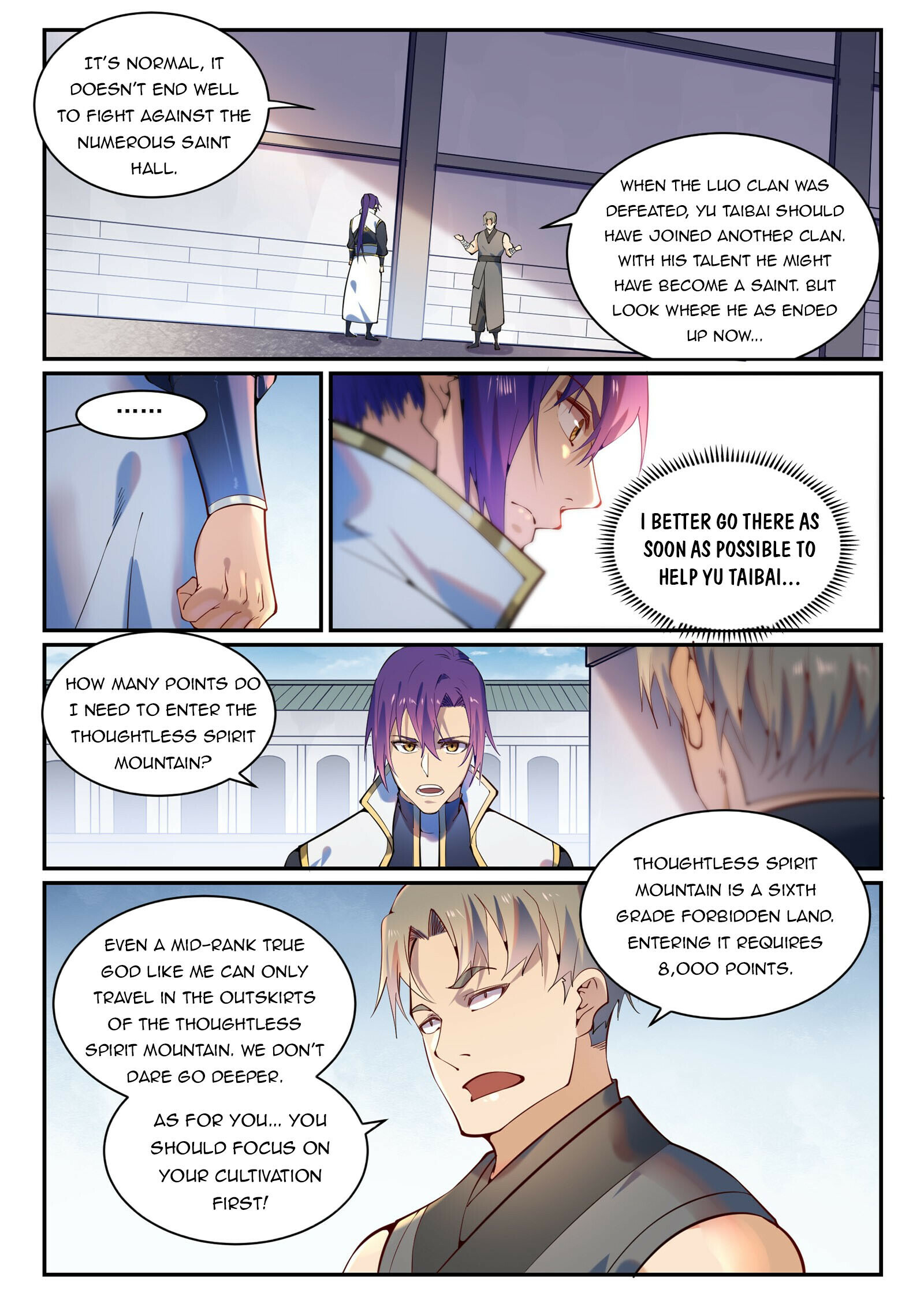 Apotheosis Chapter 880 - 8