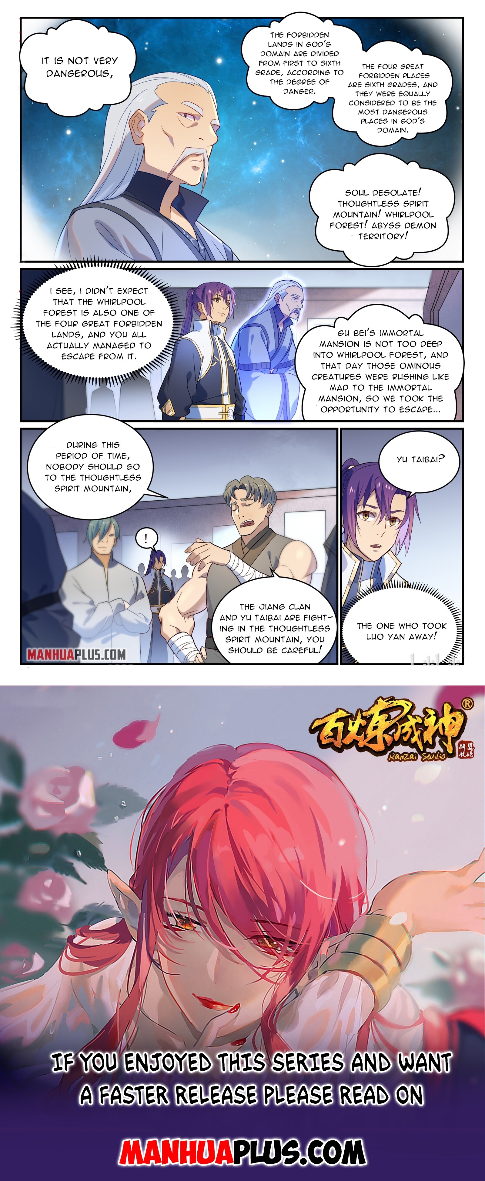 Apotheosis Chapter 879 - 15