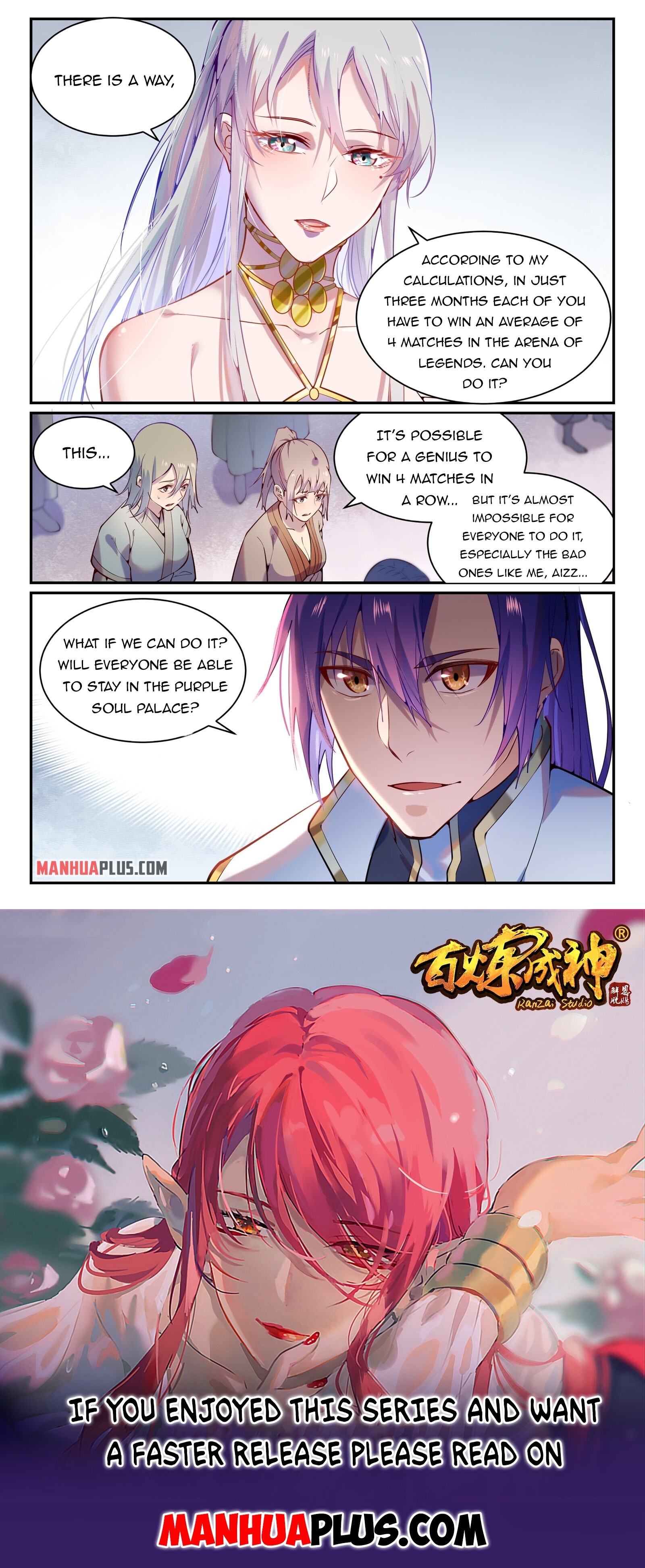 Apotheosis Chapter 880 - 15