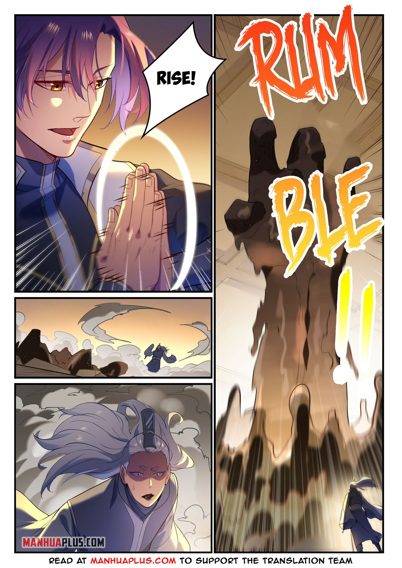 Apotheosis Chapter 883 - 2