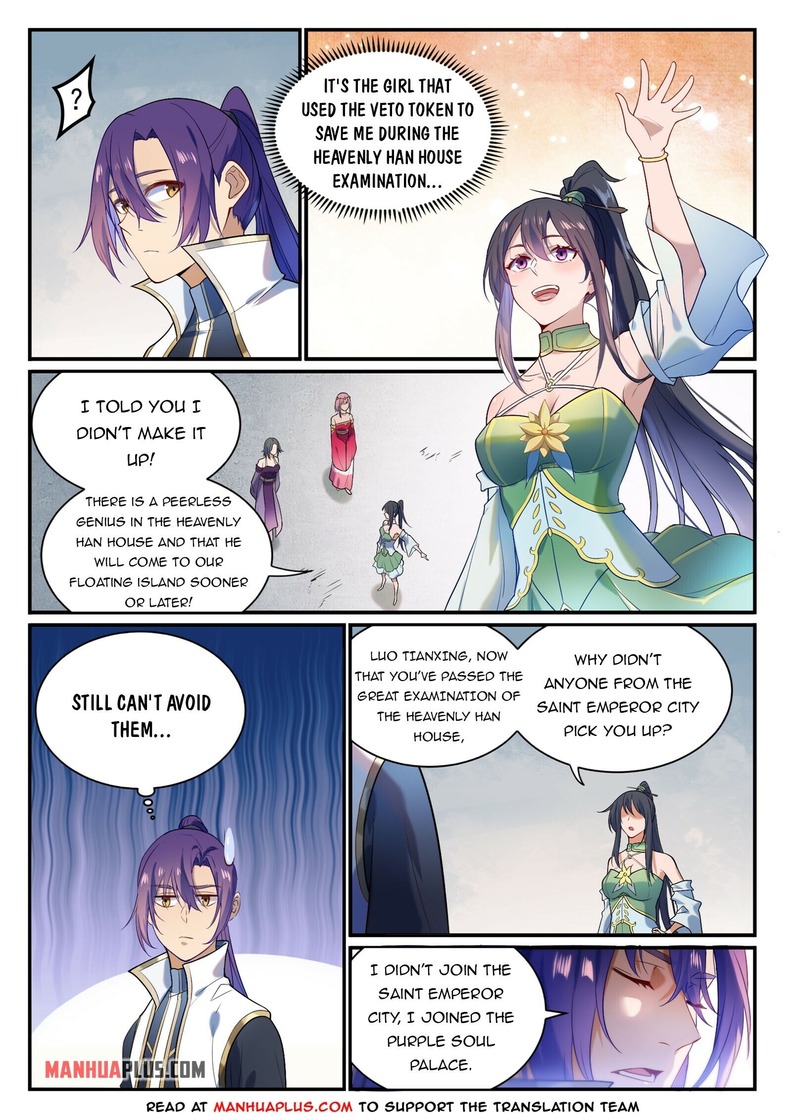 Apotheosis Chapter 882 - 2