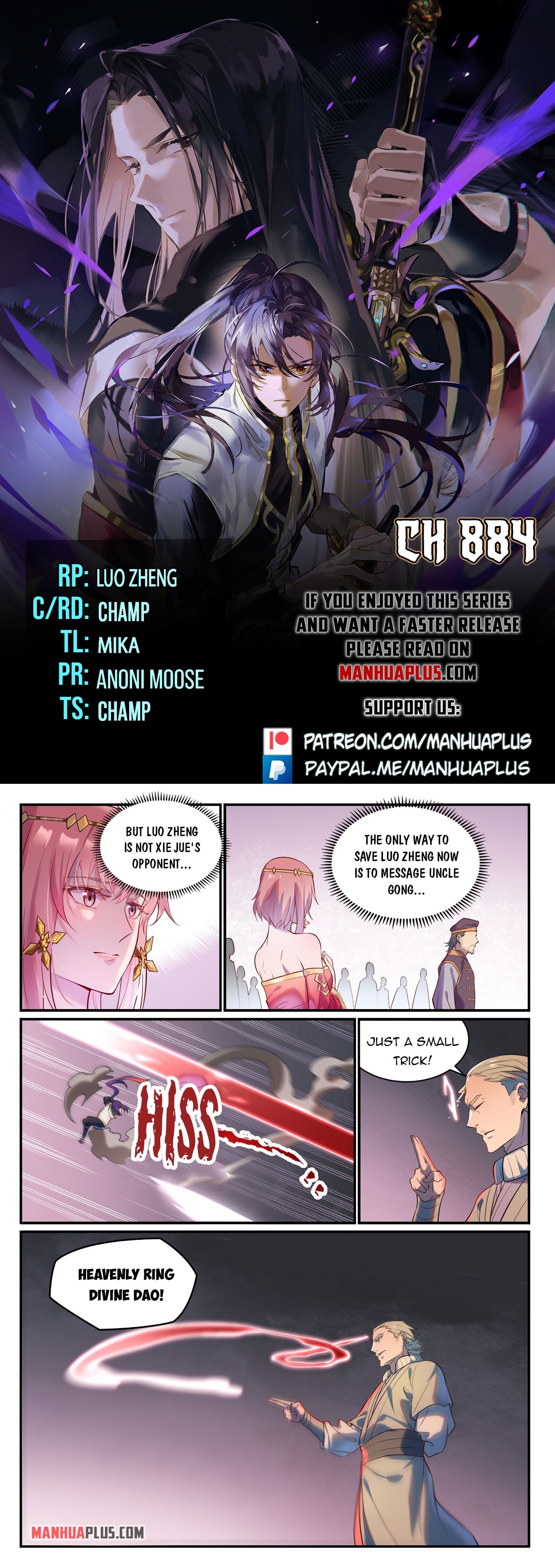Apotheosis Chapter 884 - 1